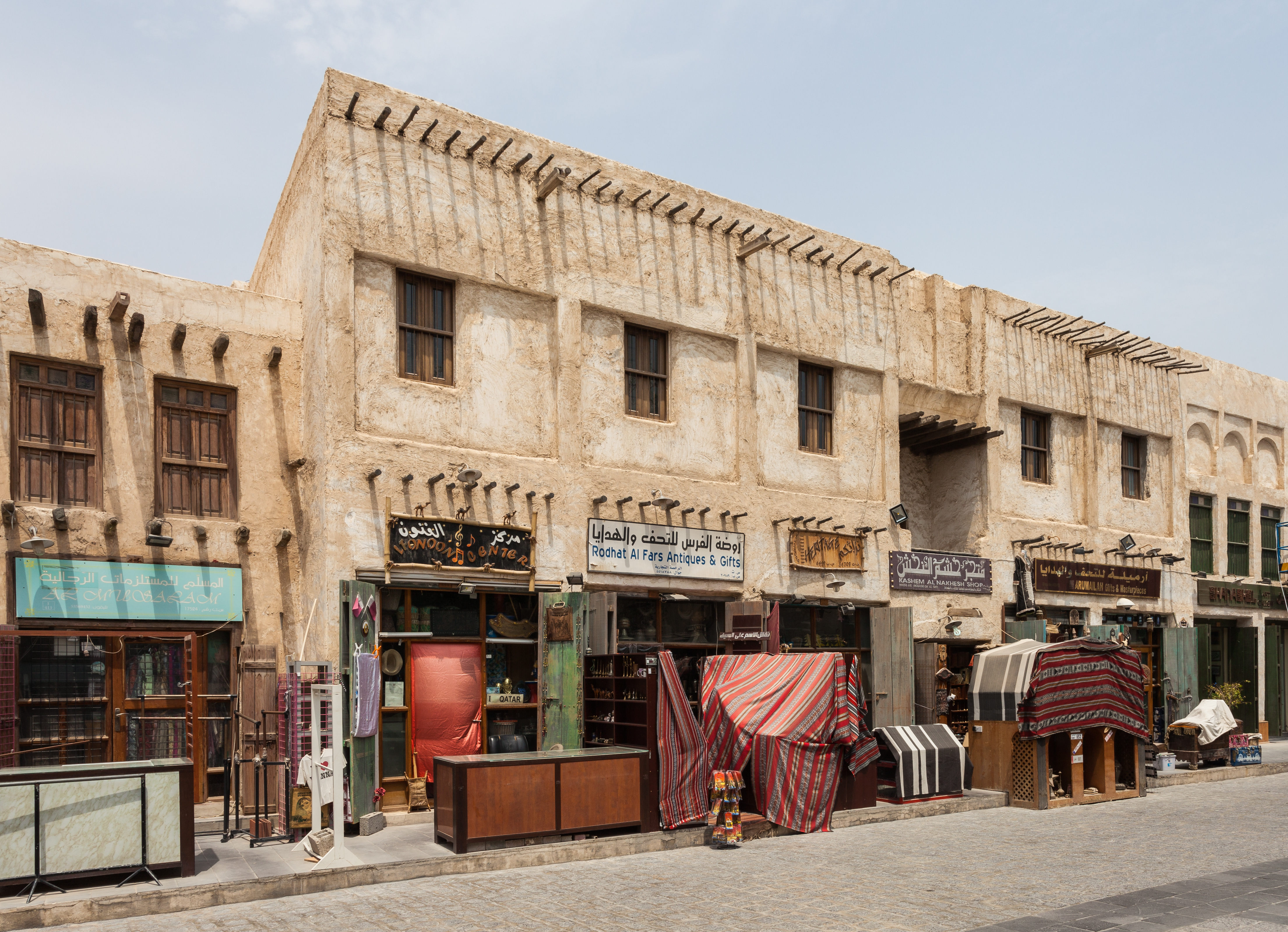 Souq Waqif, Doha, Catar, 2013-08-05, DD 22