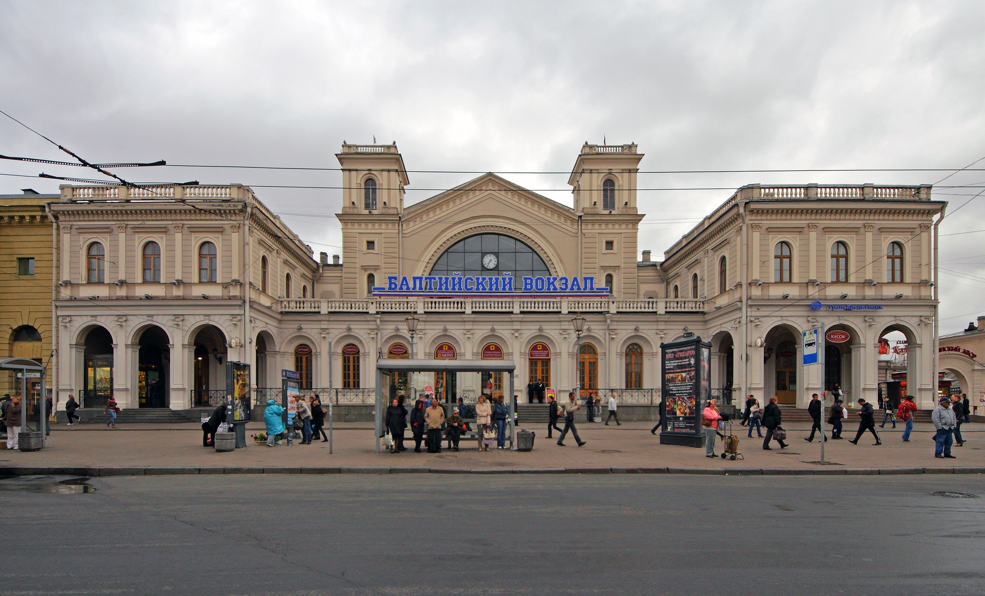 Spb 06-2012 Baltic Railway Terminal