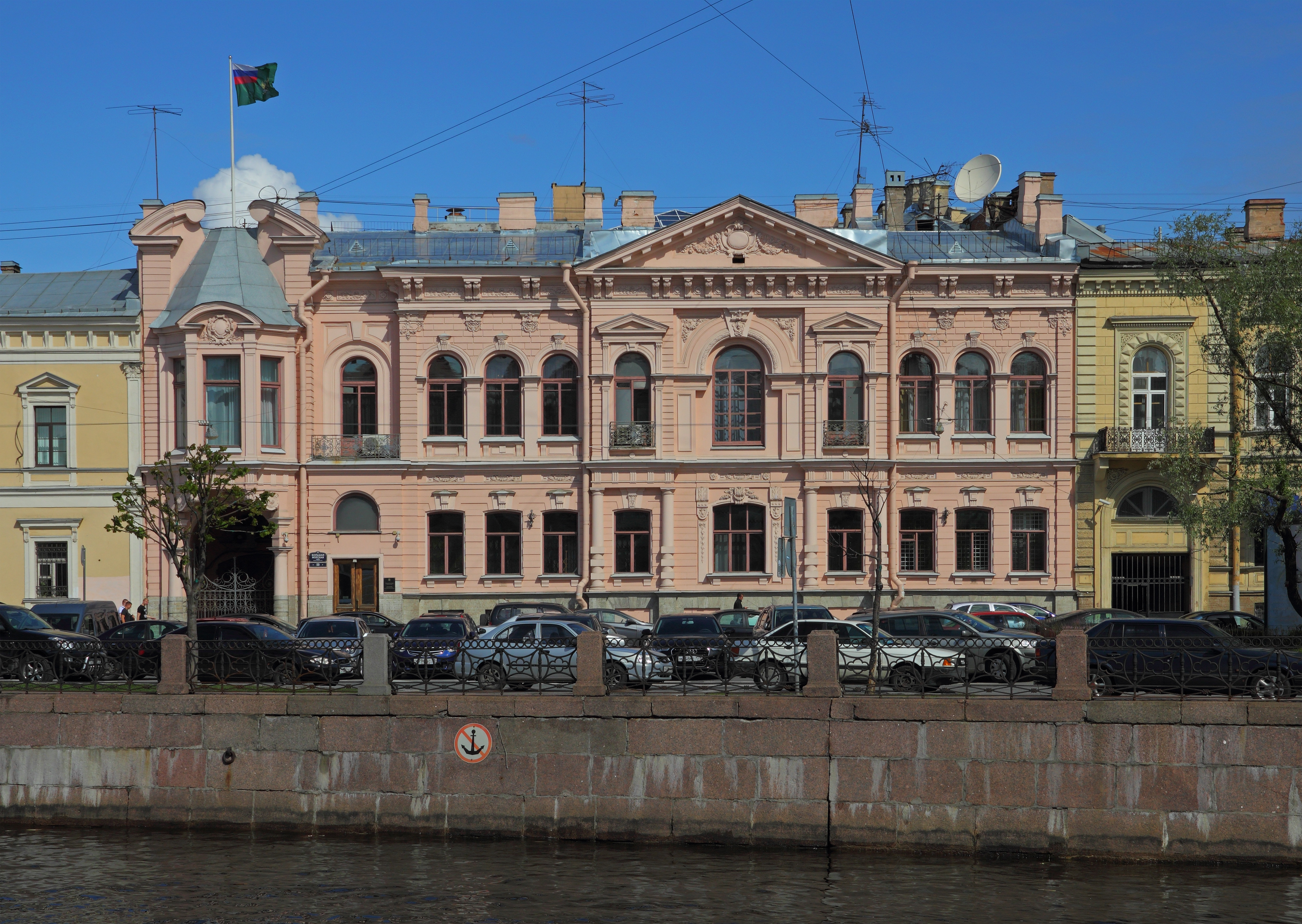Spb 06-2012 Moika various 01