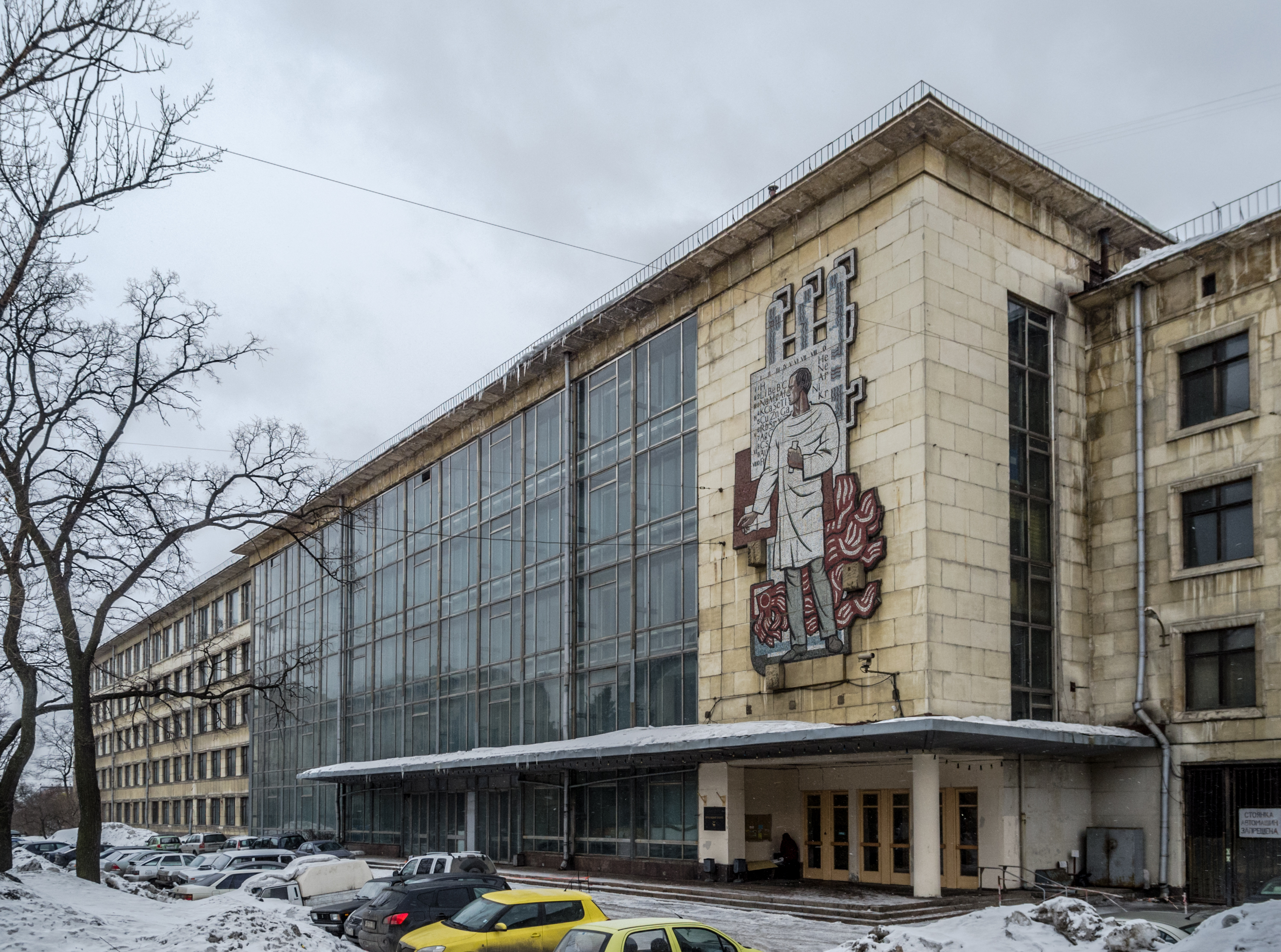 SPb Dobroljubova avenue GIPH