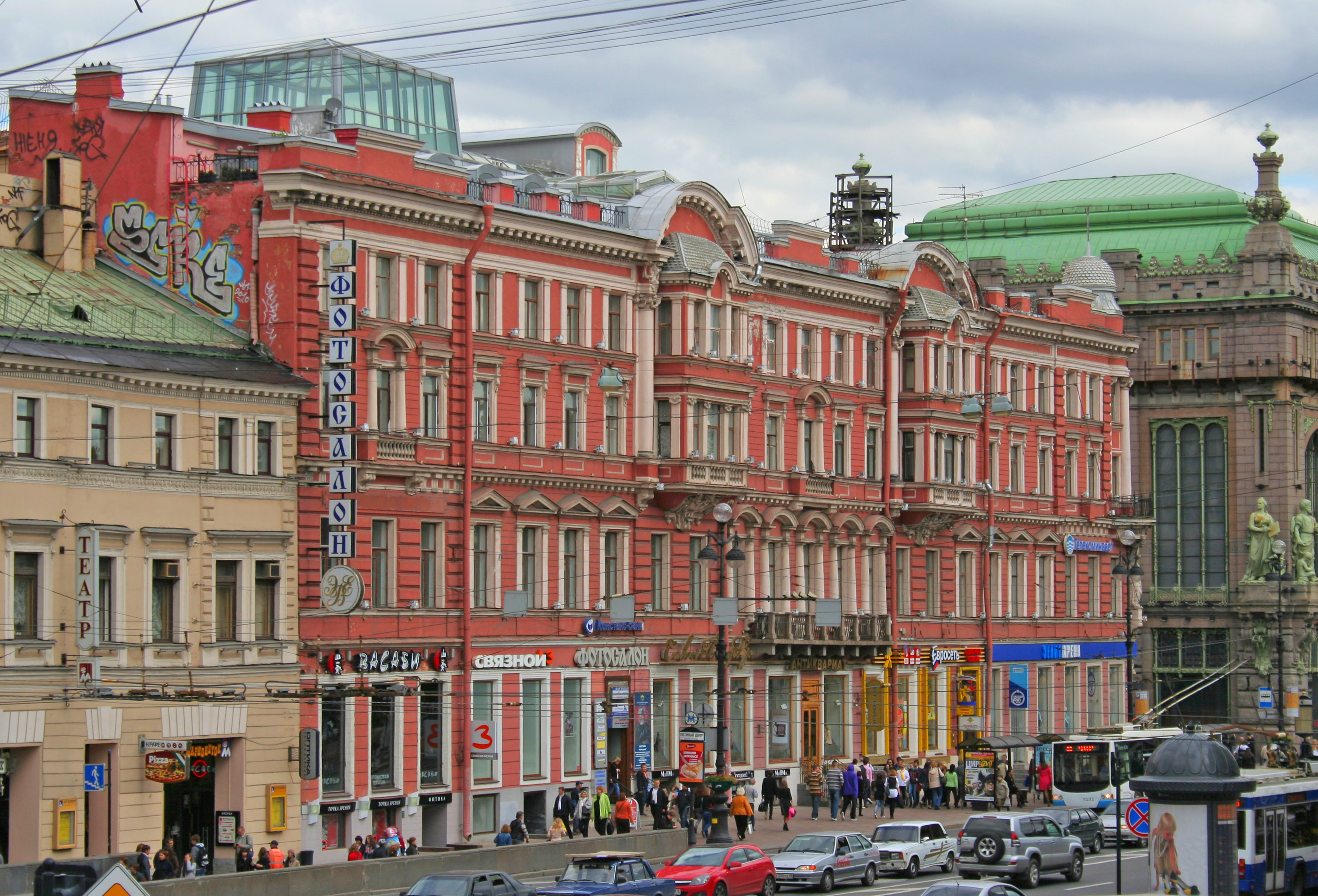 SPB Newski house 54