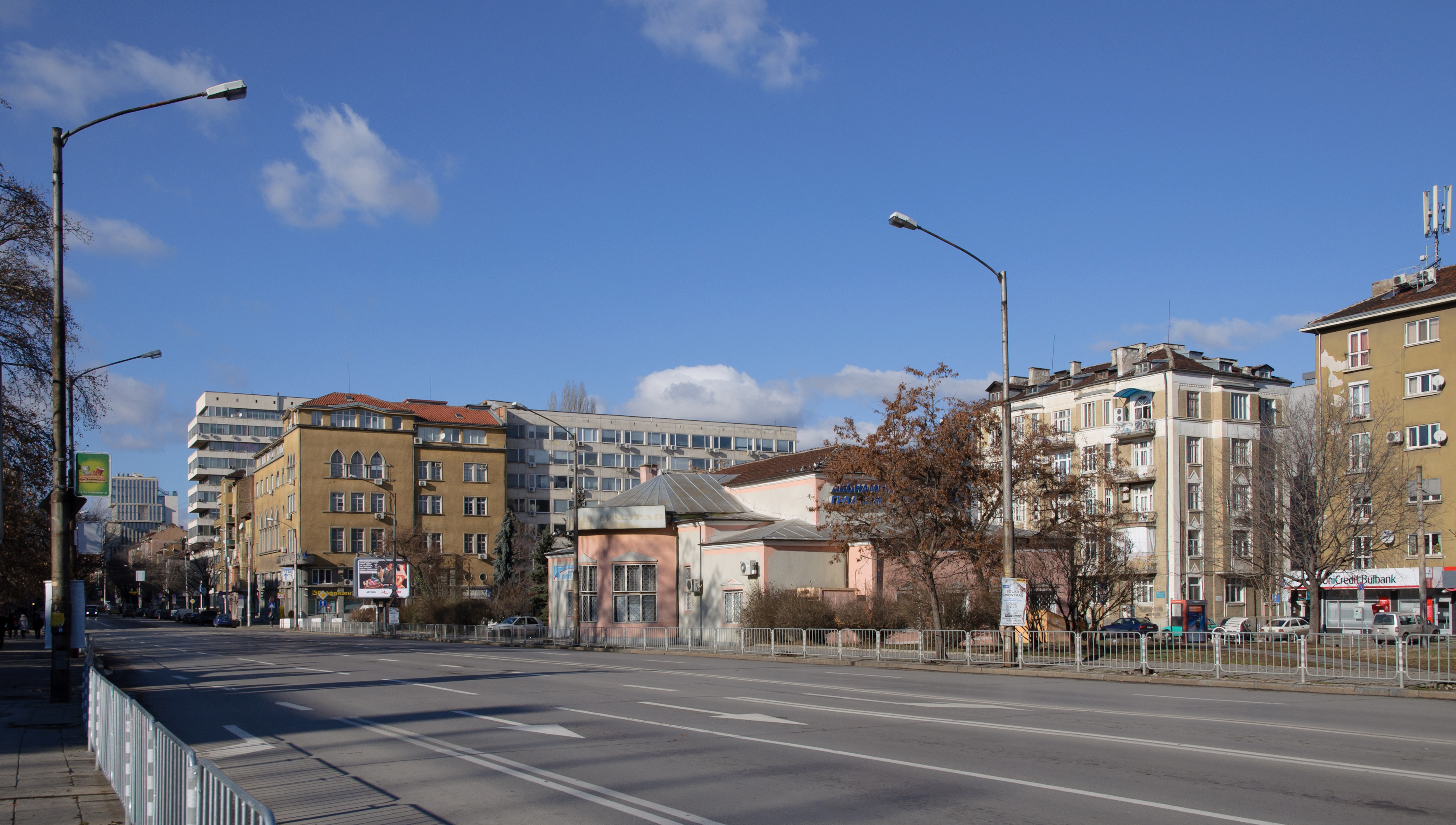Stamboliyski boulevard - Sofia
