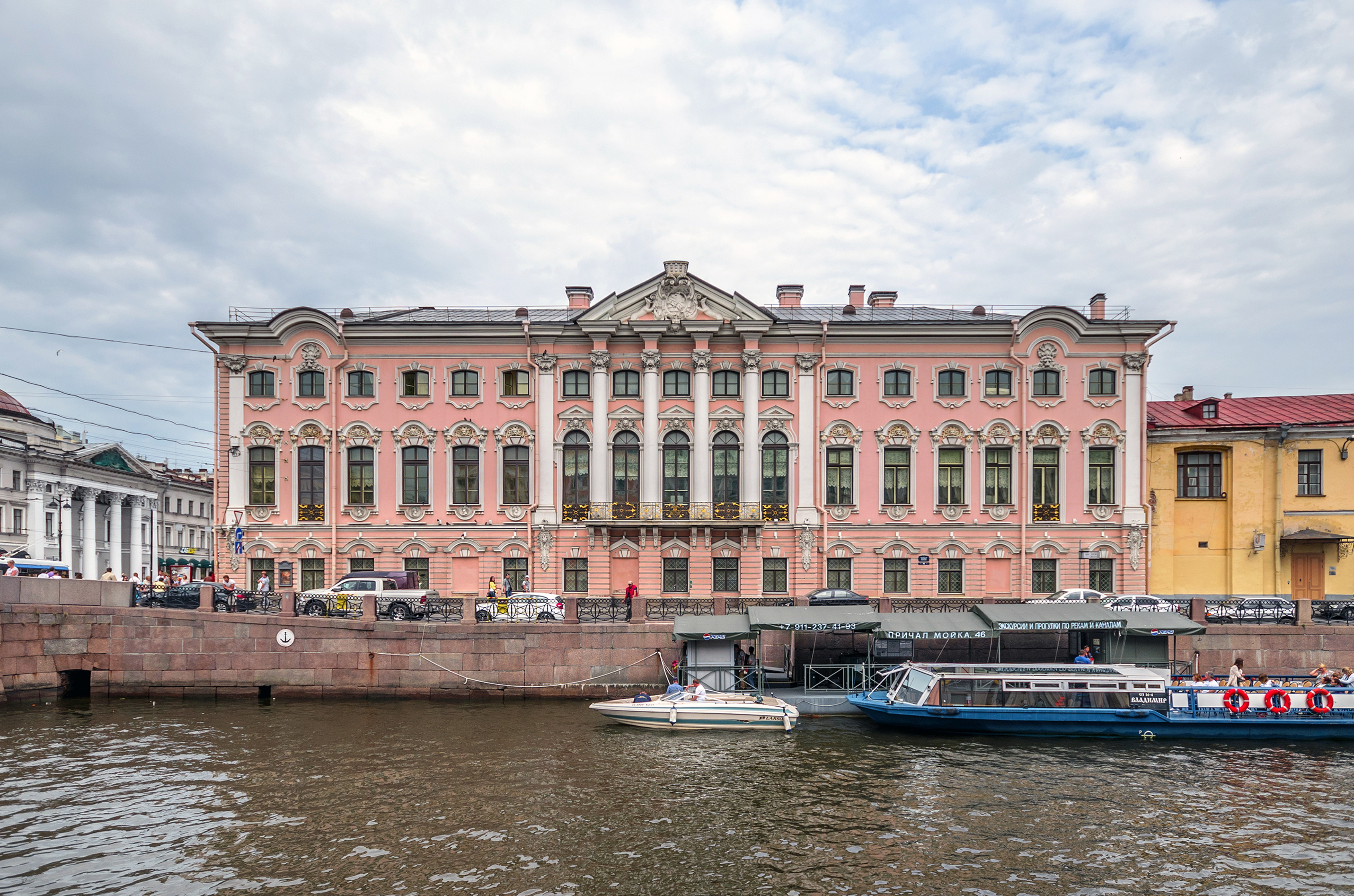 Stroganovsky Palace SPB 01