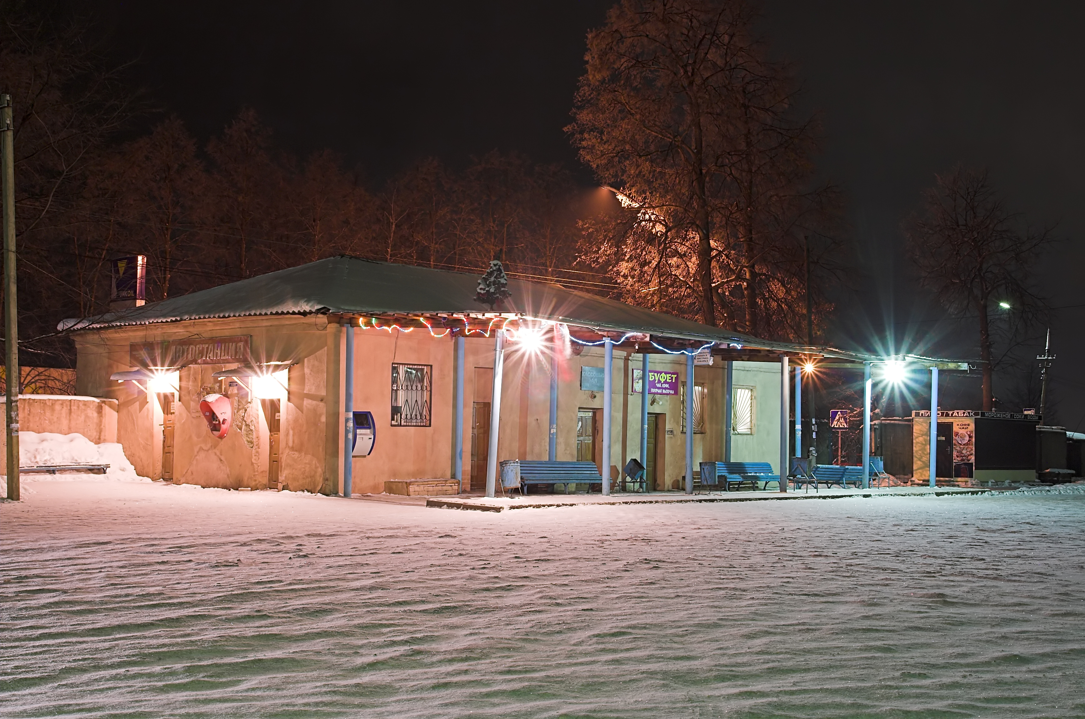 T-atspz-2010jan05