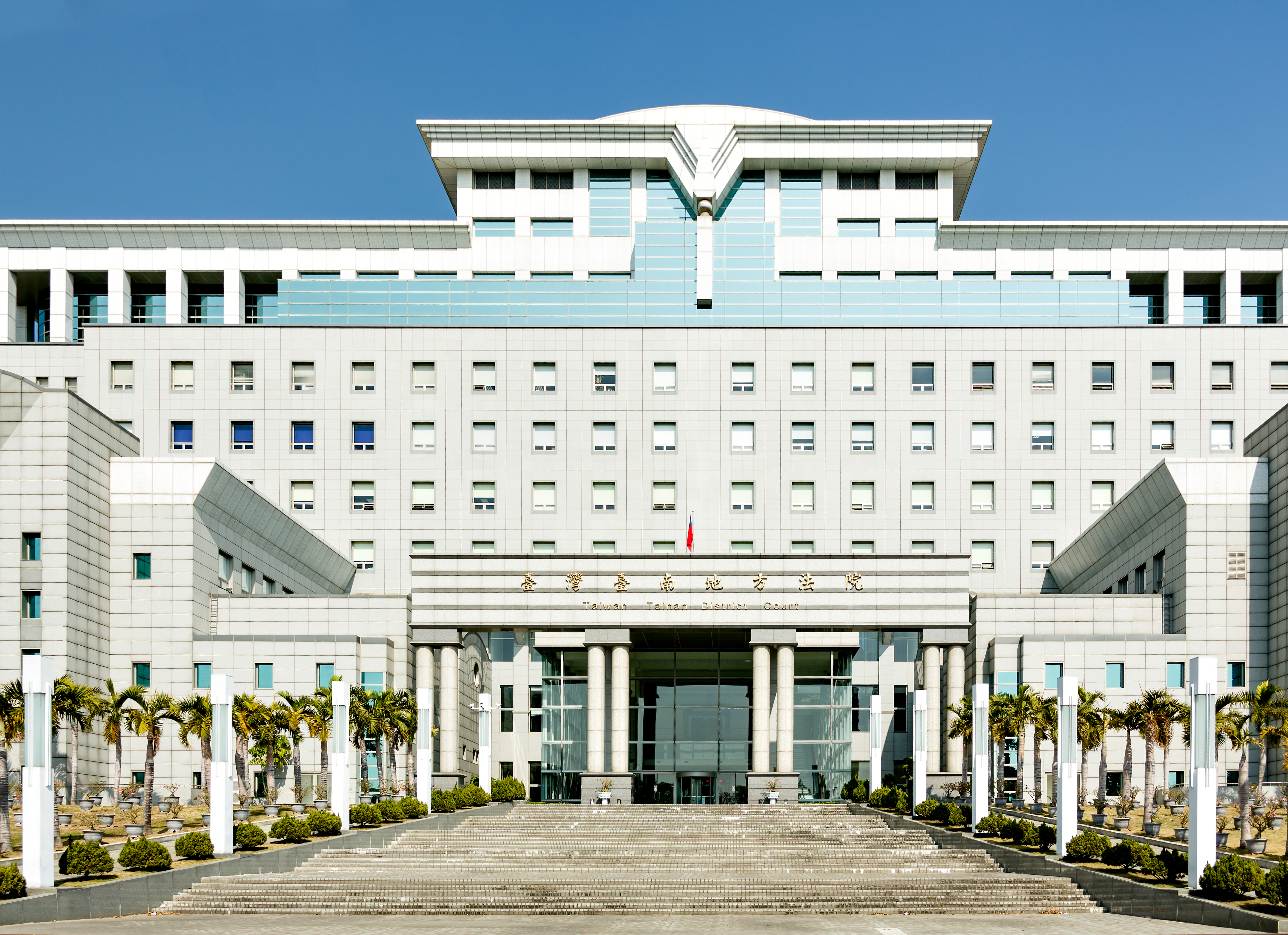 Tainan Taiwan Tainan-District-Court-02