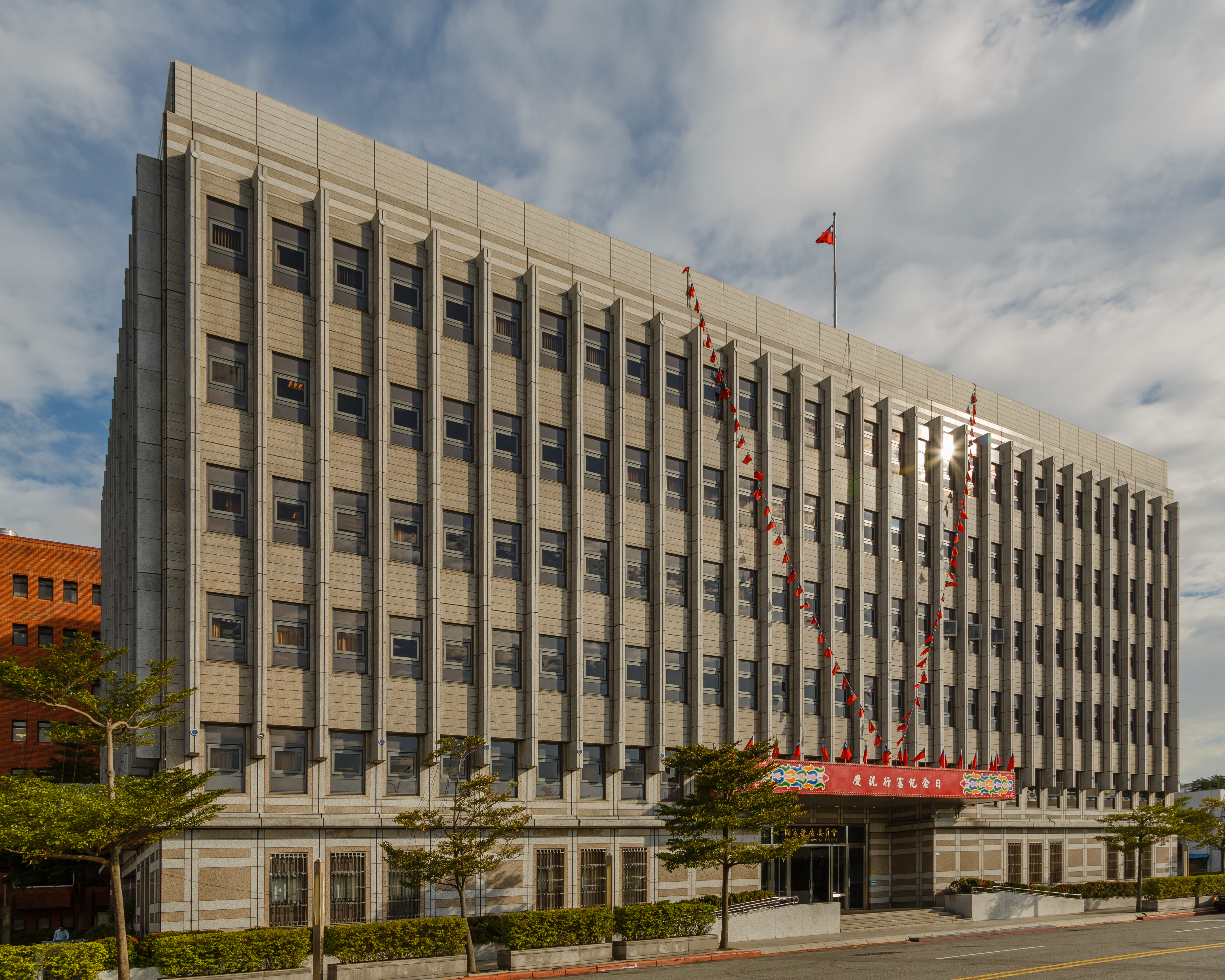 Taipei Taiwan National-Development-Council-03