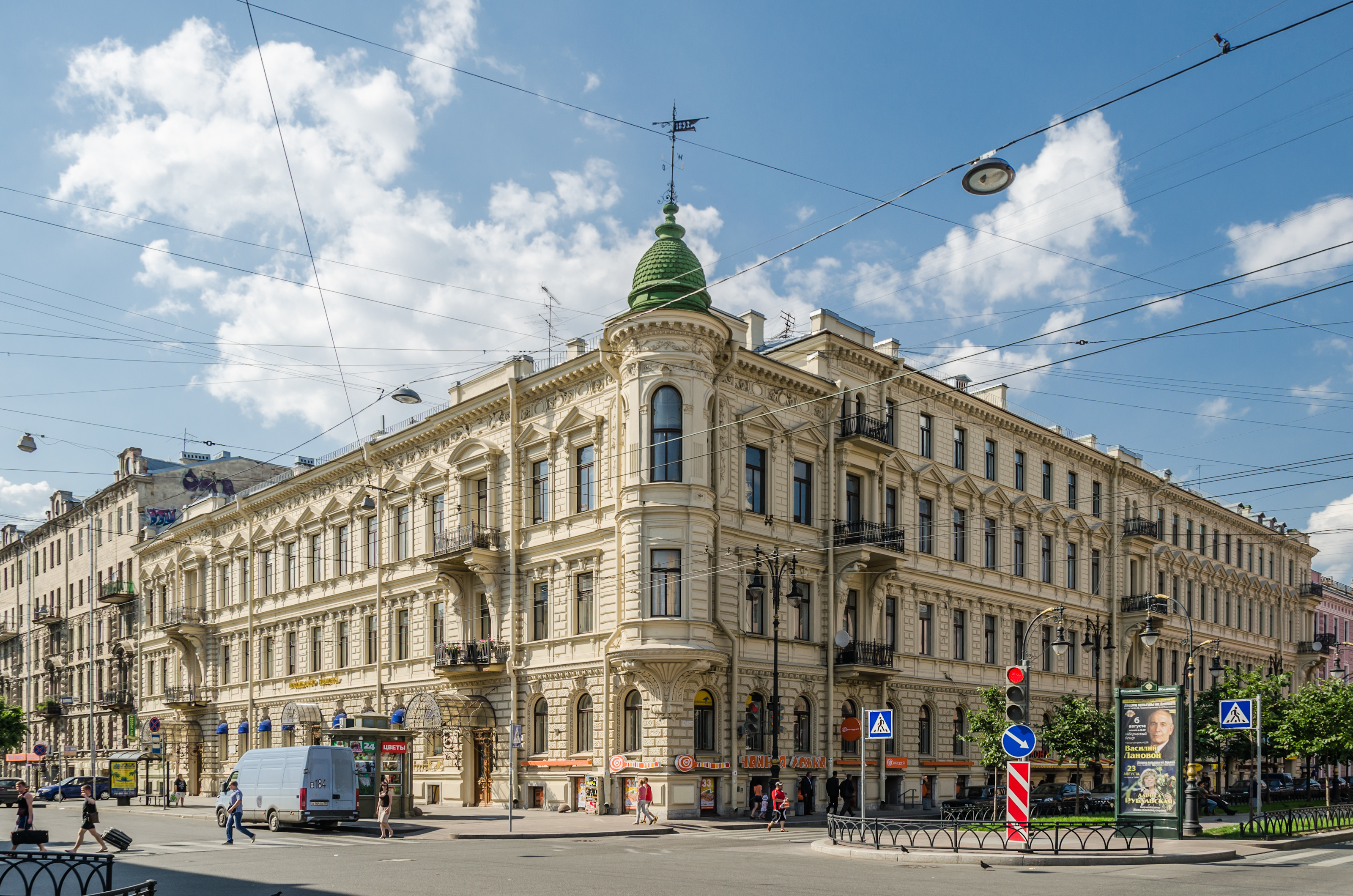 Tchaikovsky Street 38 SPB
