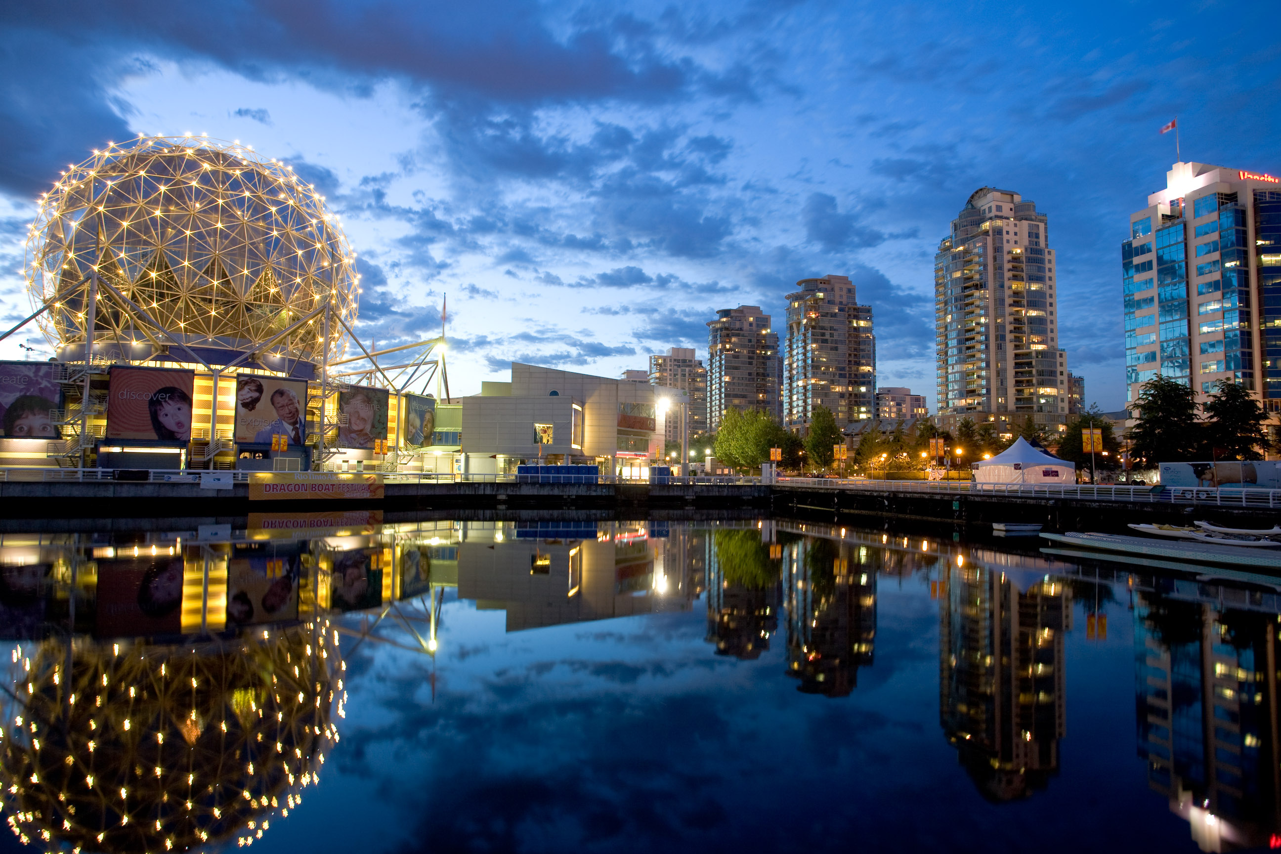The Telus World of Science (2666520215)
