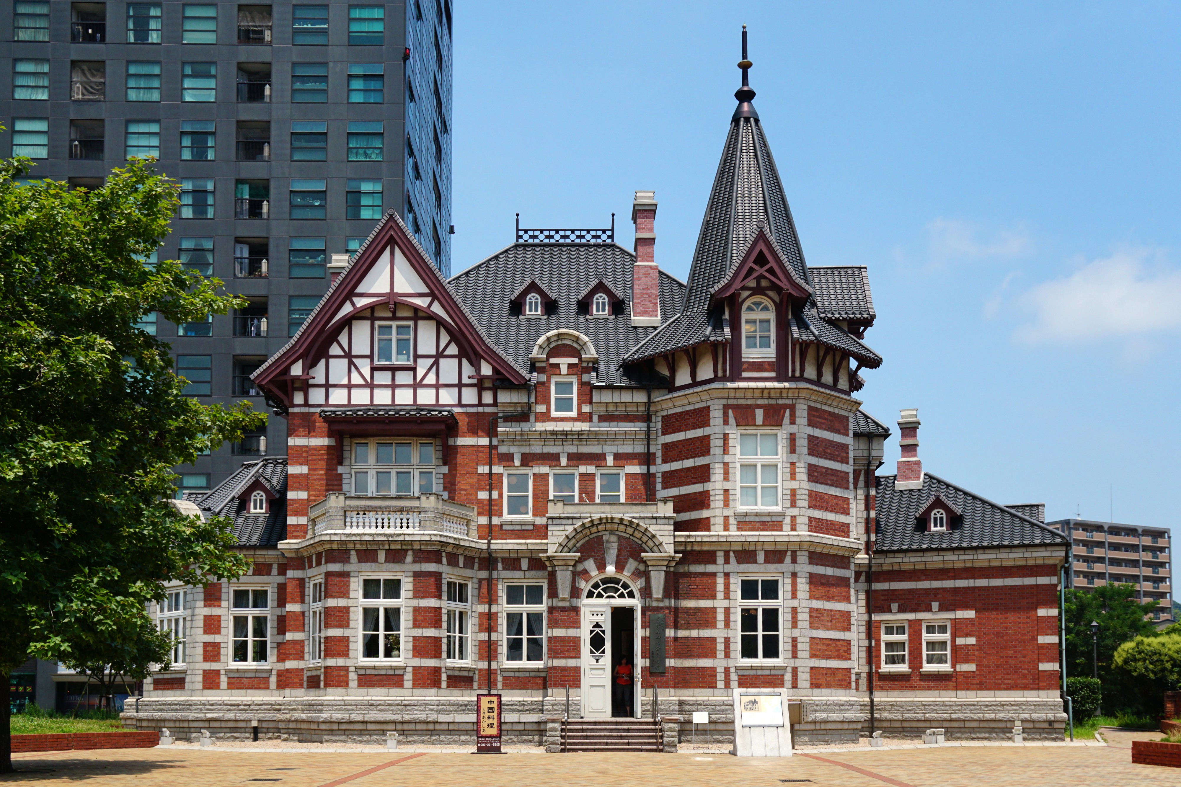 140721 Kitakyushu International Commemorative Library Kitakyushu Japan01bs