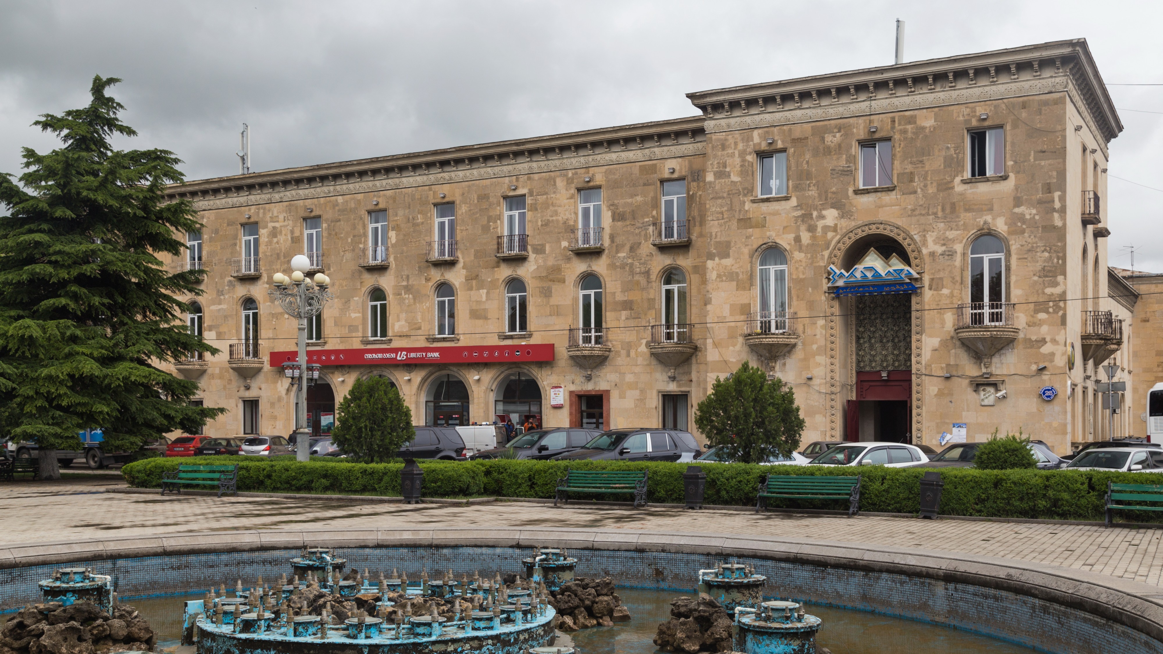 2016 Gori, Hotel 
