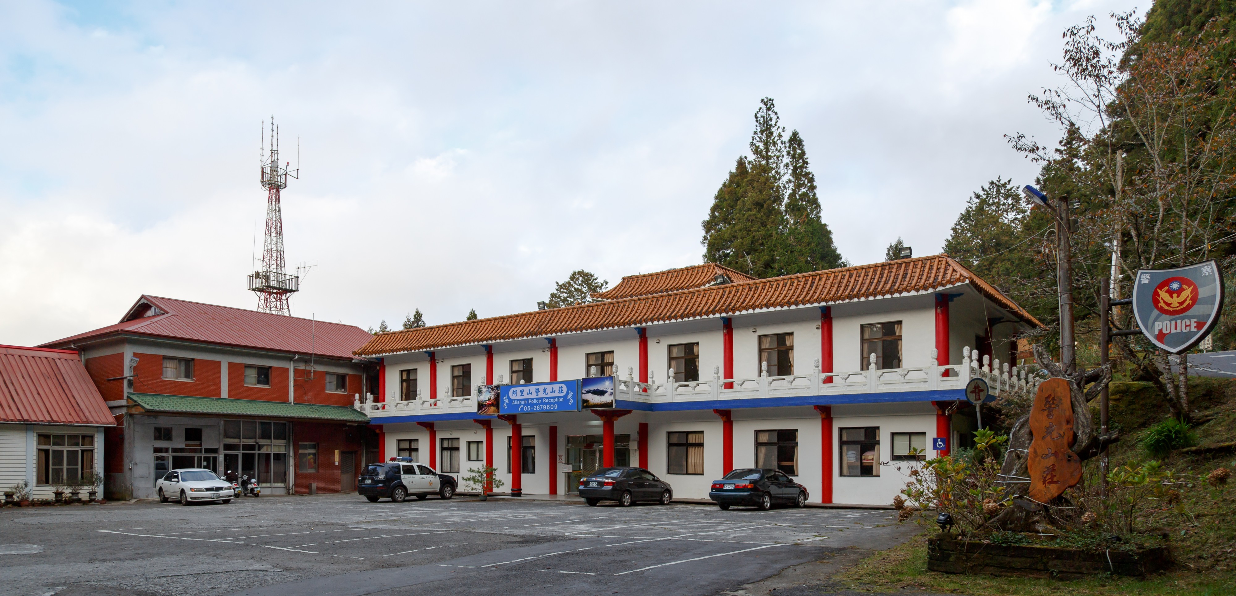 Alishan Taiwan Alishan-Police-Station-01
