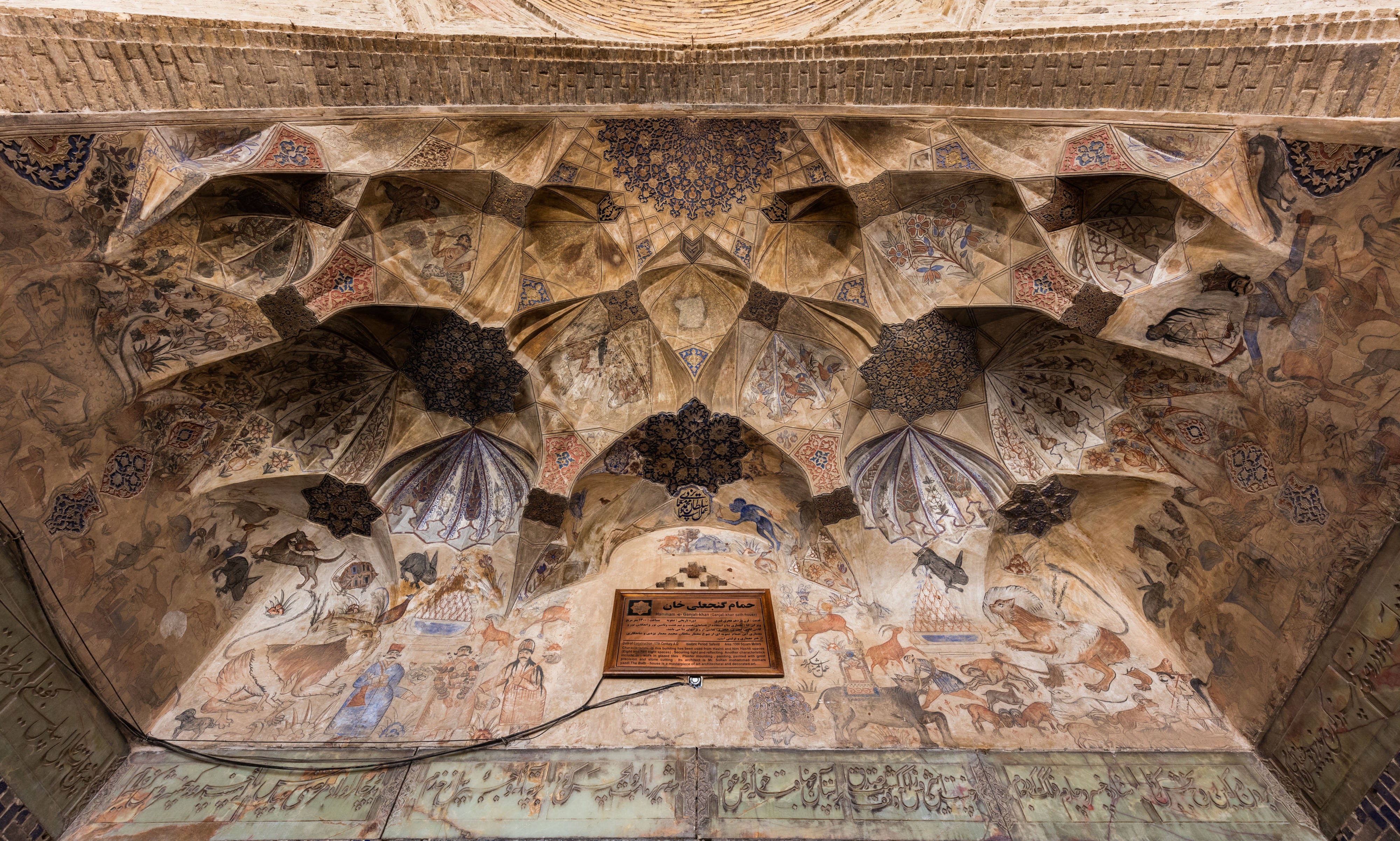 Baños de Ganjali-khan, Kerman, Irán, 2016-09-22, DD 42