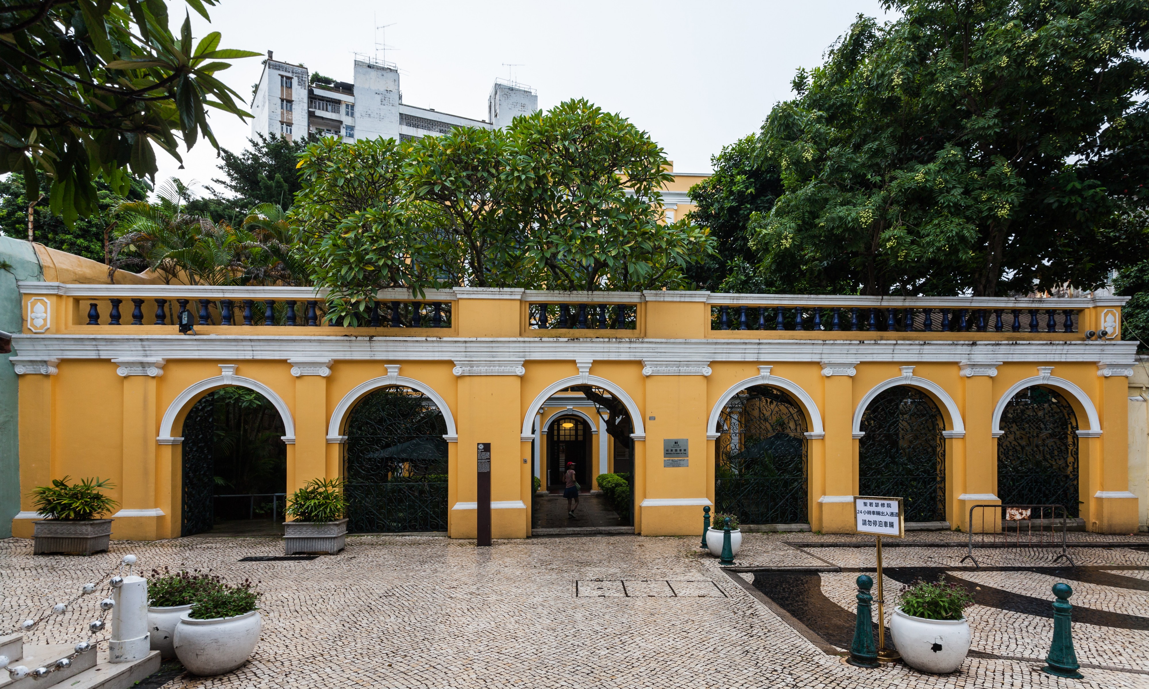 Biblioteca Robert Ho Tung, Macao, 2013-08-08, DD 01