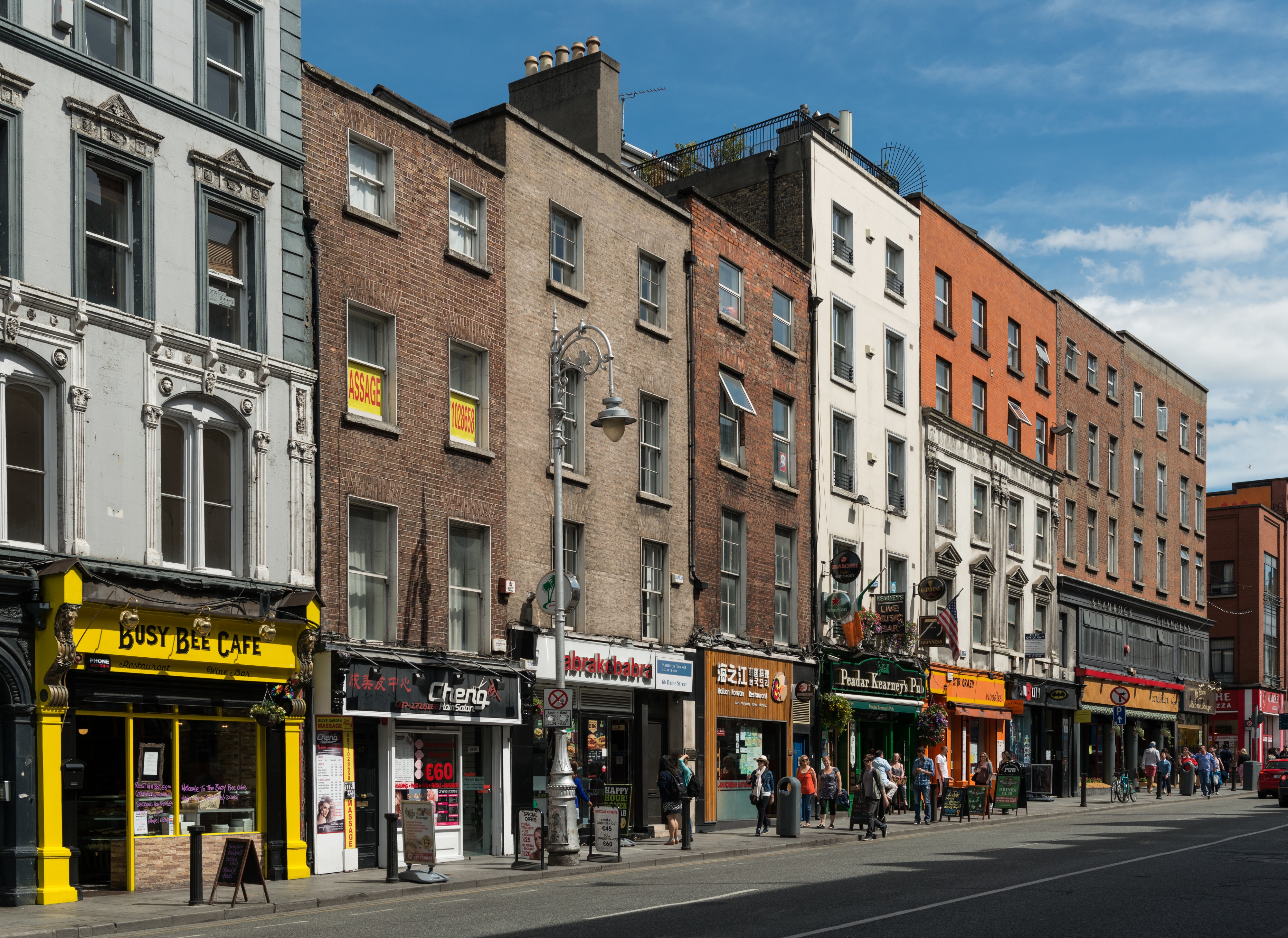Buildings on Dame Street, Dublin 20150808 1