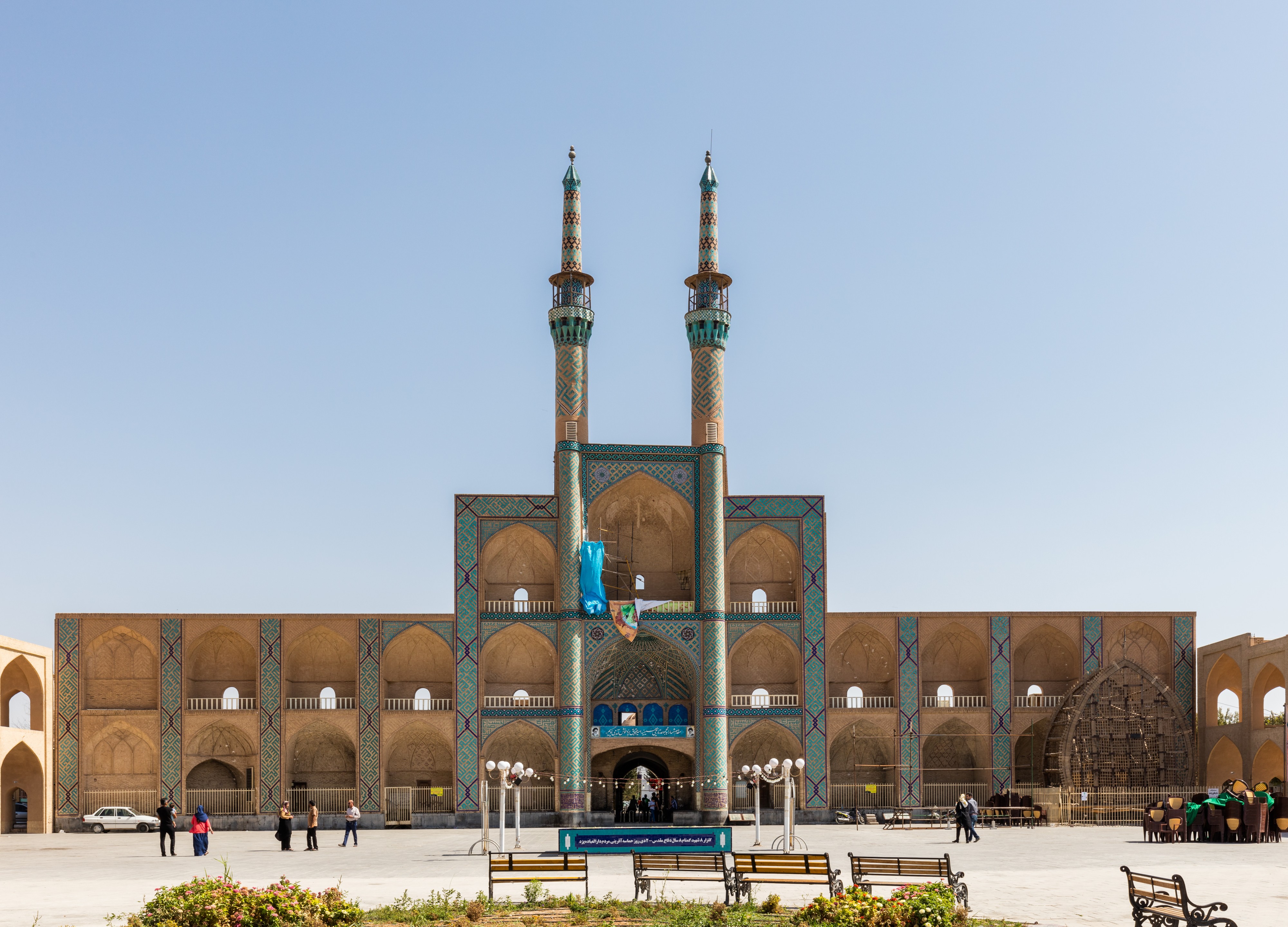 Complejo Amir Chakmaq, Yazd, Irán, 2016-09-21, DD 47