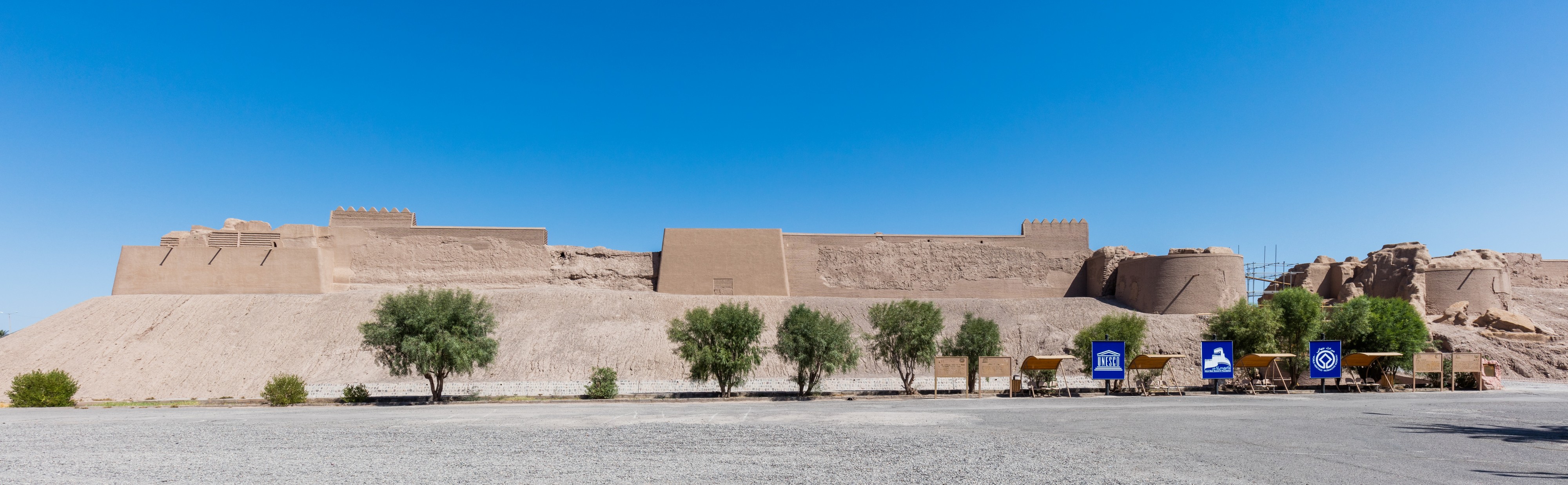 Fortaleza de Bam, Irán, 2016-09-23, DD 01