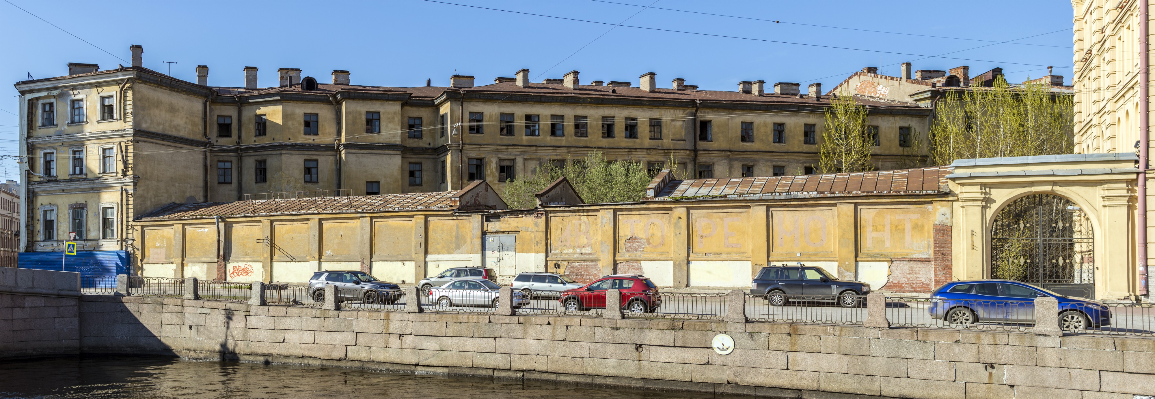 Griboedov Canal Embankment 133 (img1)