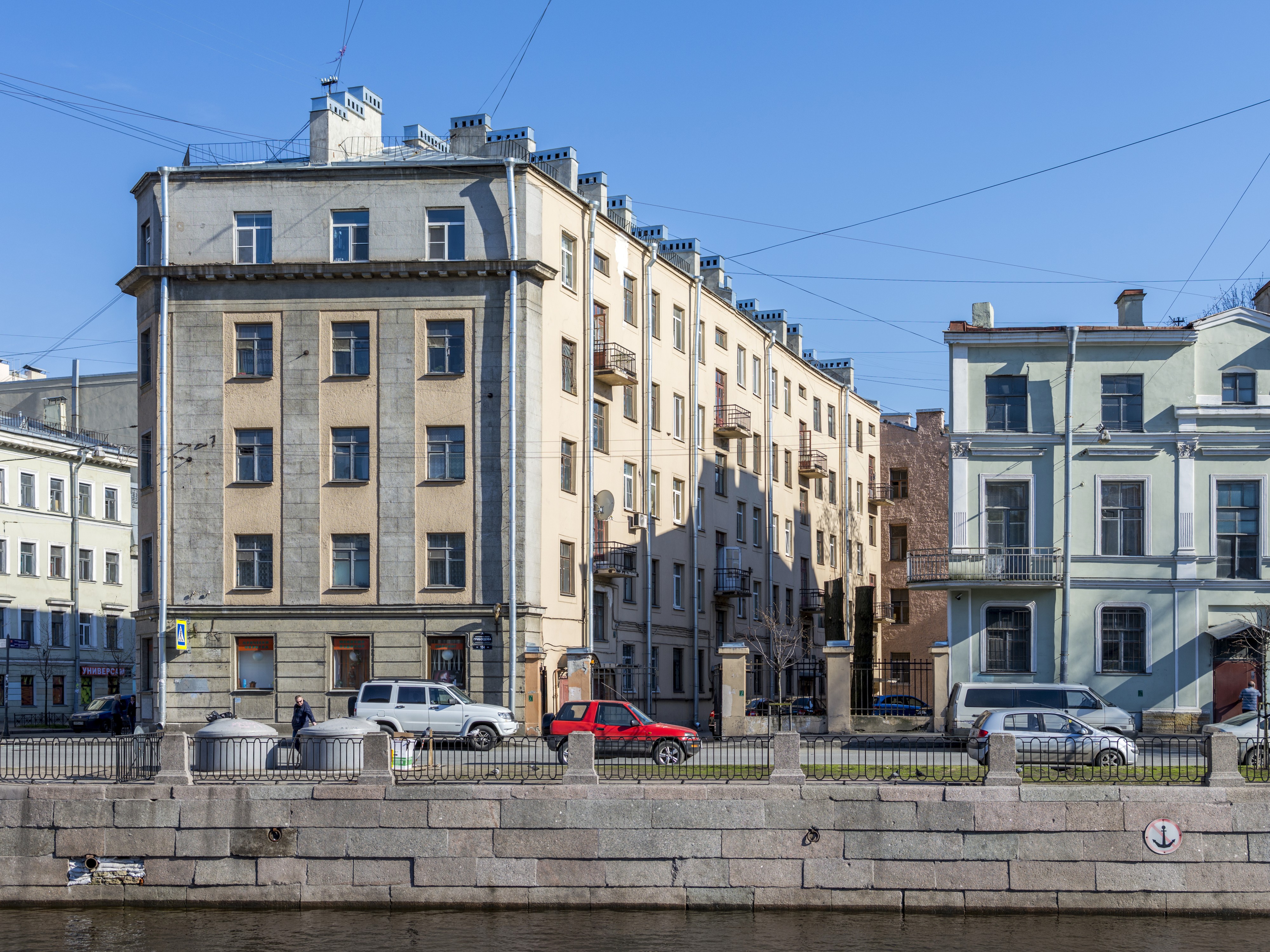 Griboedov Canal Embankment 154