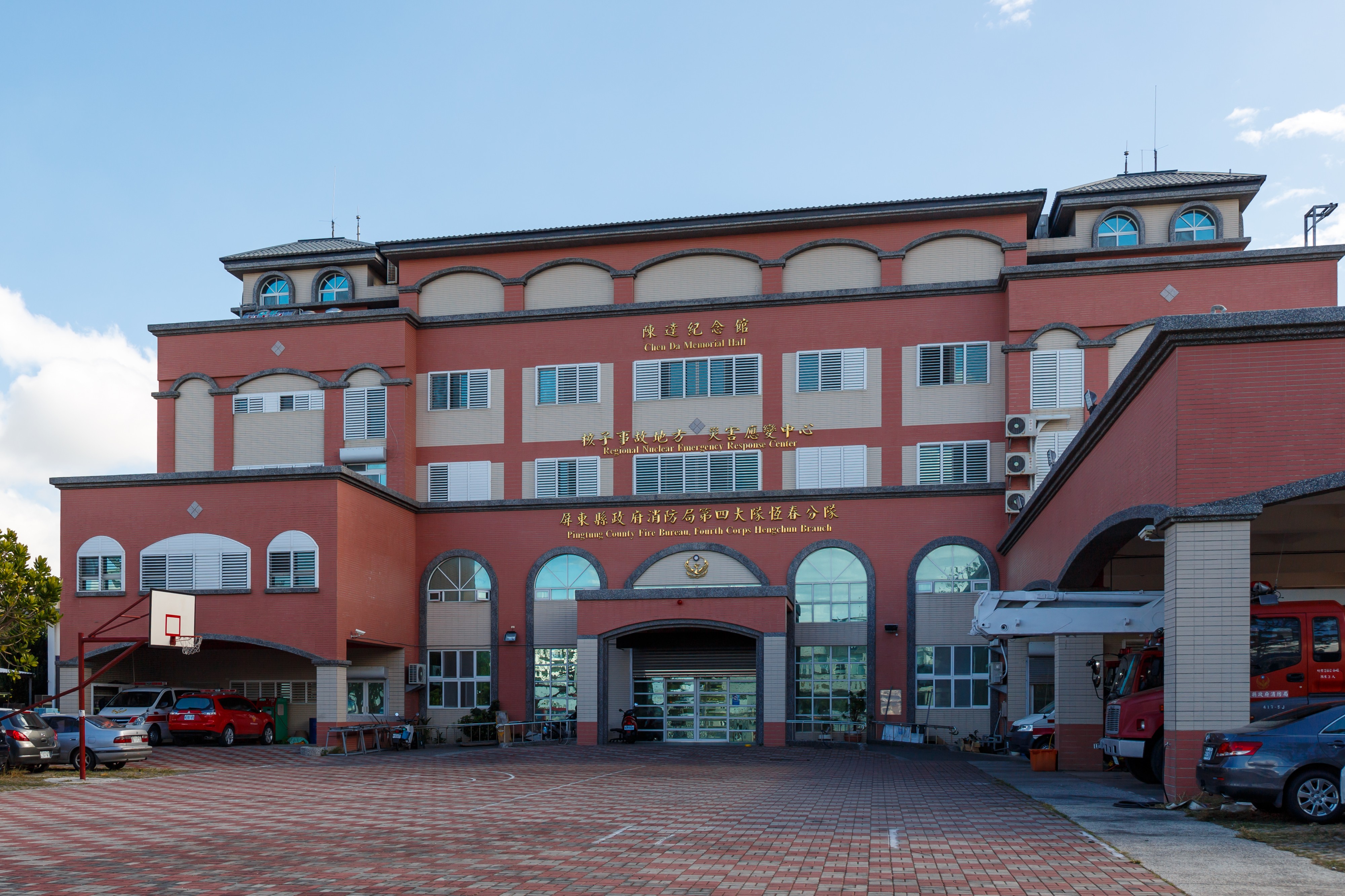 Hengchun-Township Taiwan Hengchun-Fire-Station-01