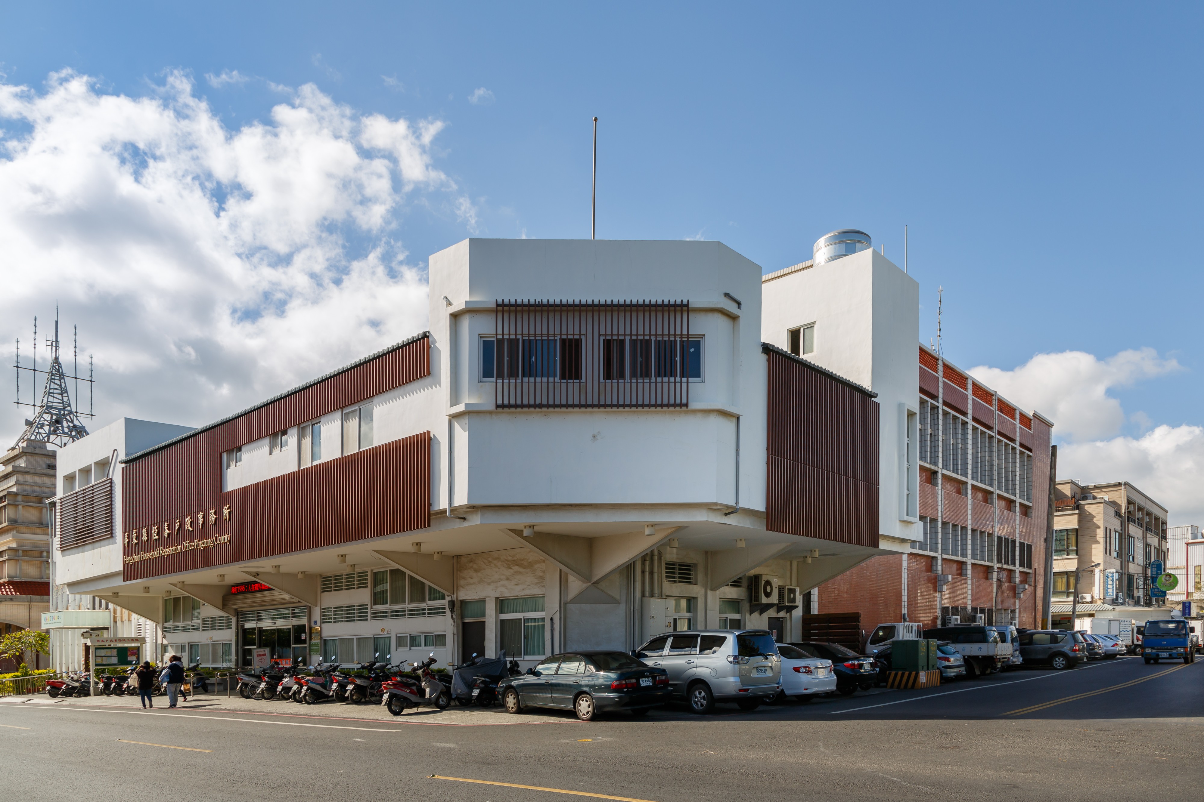 Hengchun-Township Taiwan Hengchun-Household-Registration-Office-01
