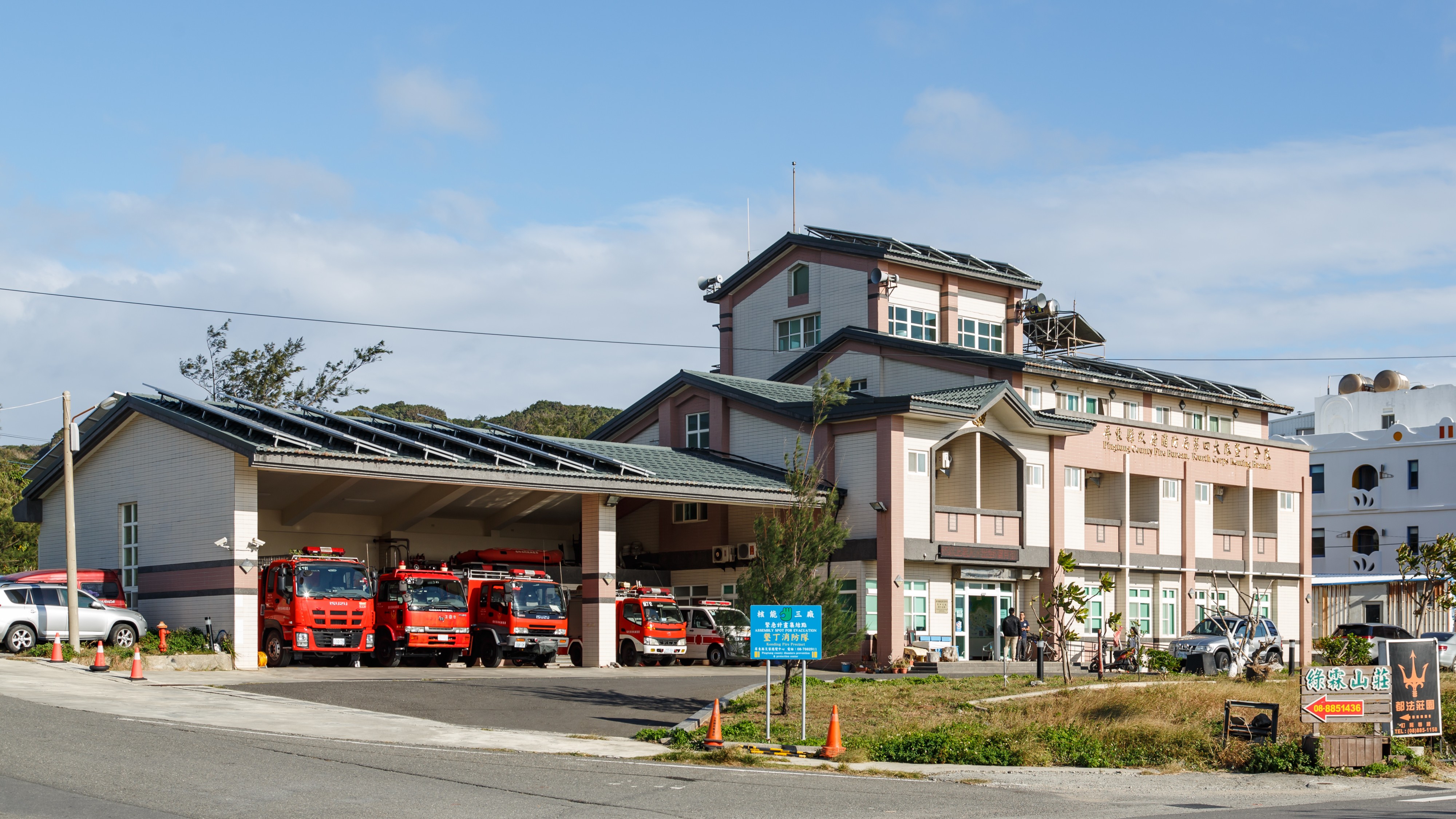 Hengchun-Township Taiwan Kenting-Fire-Station-01