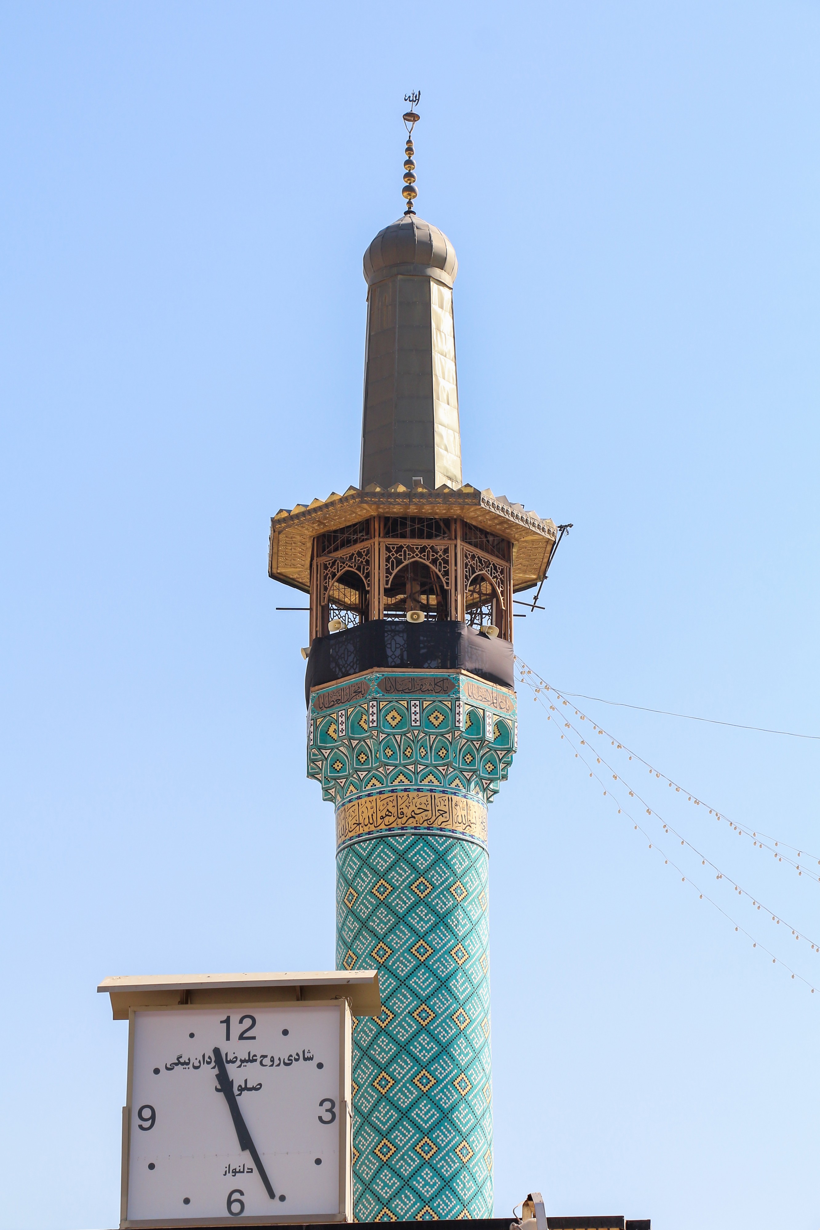 Imamzadeh Saleh, Tehran 06