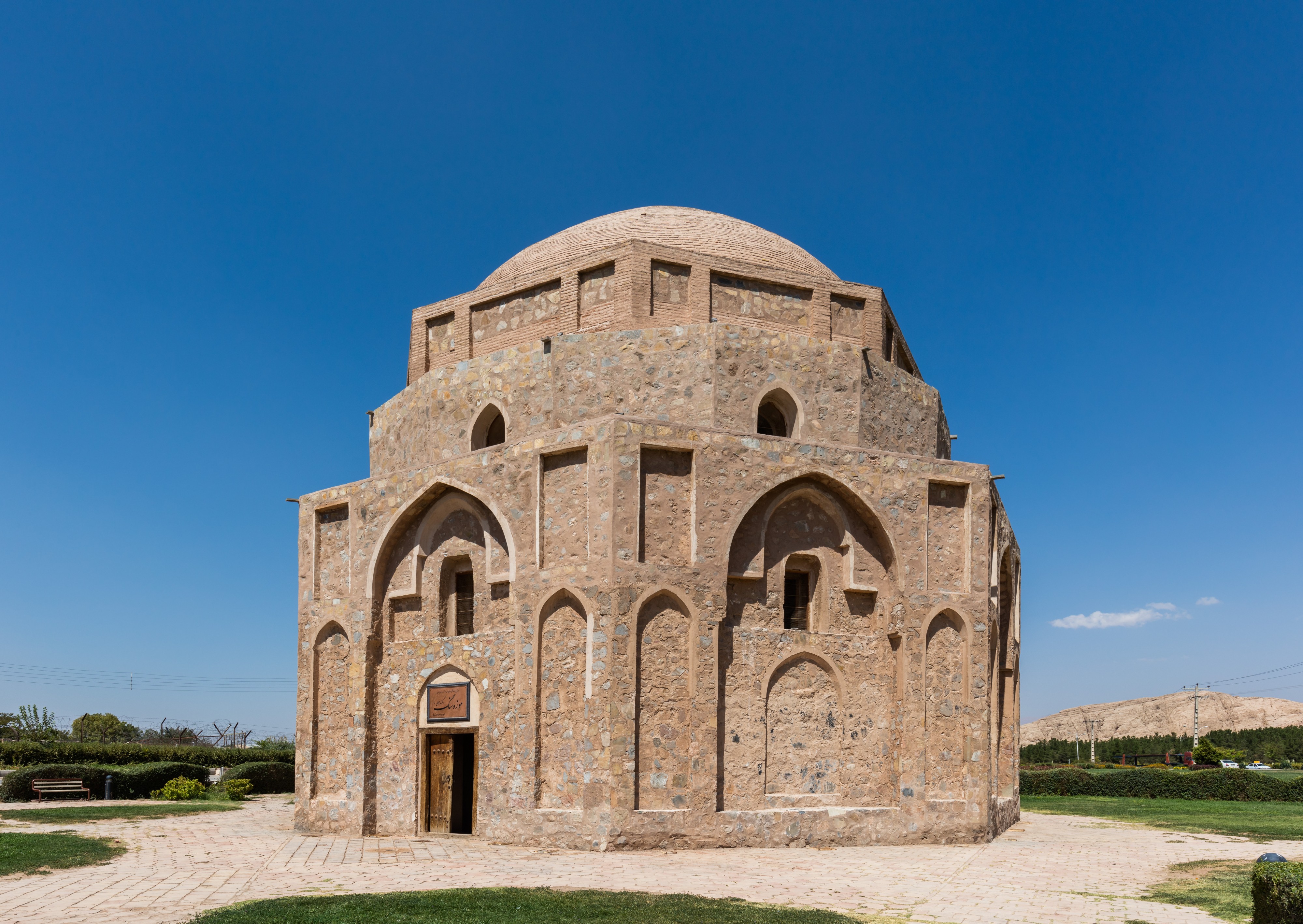 Jabalieh, Kerman, Irán, 2016-09-22, DD 02