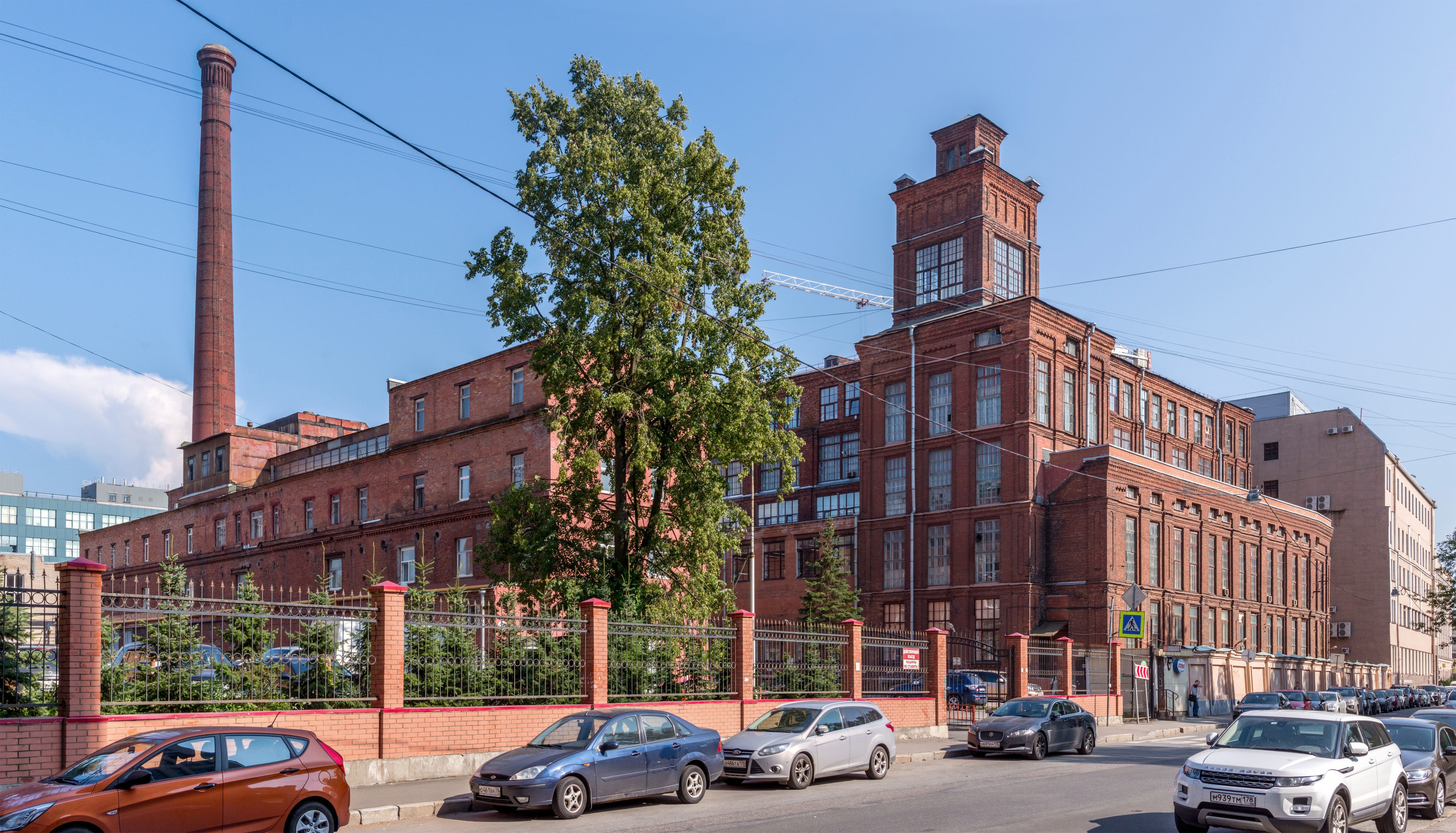 James Beck Cotton Manufactory SPB