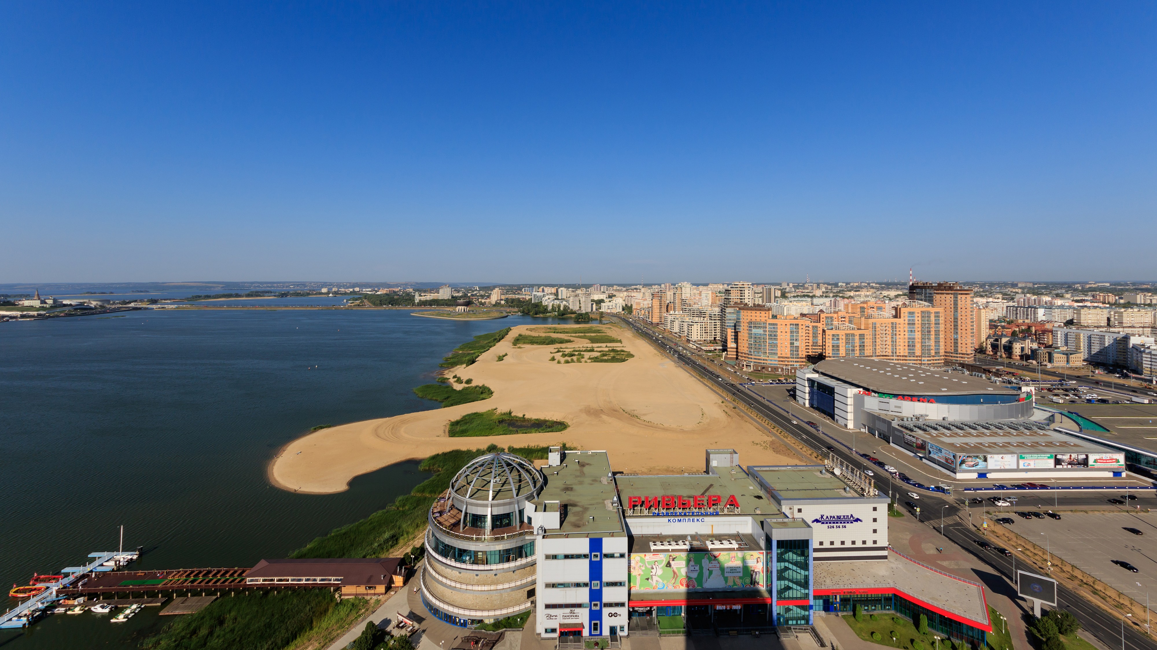 Kazan view from Riviera Hotel 08-2016 img1
