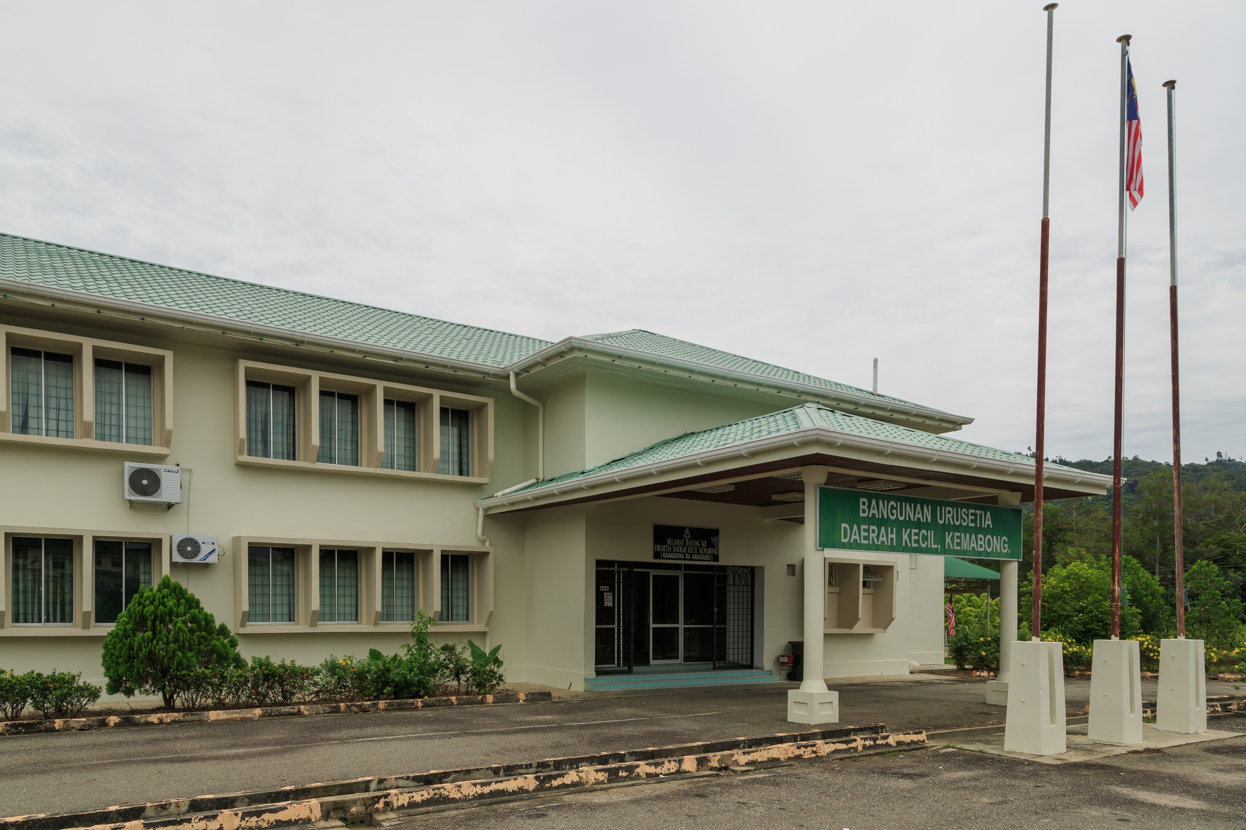 Kemabong Sabah Urusetia-Daerah-Kecil-Kemabong-03