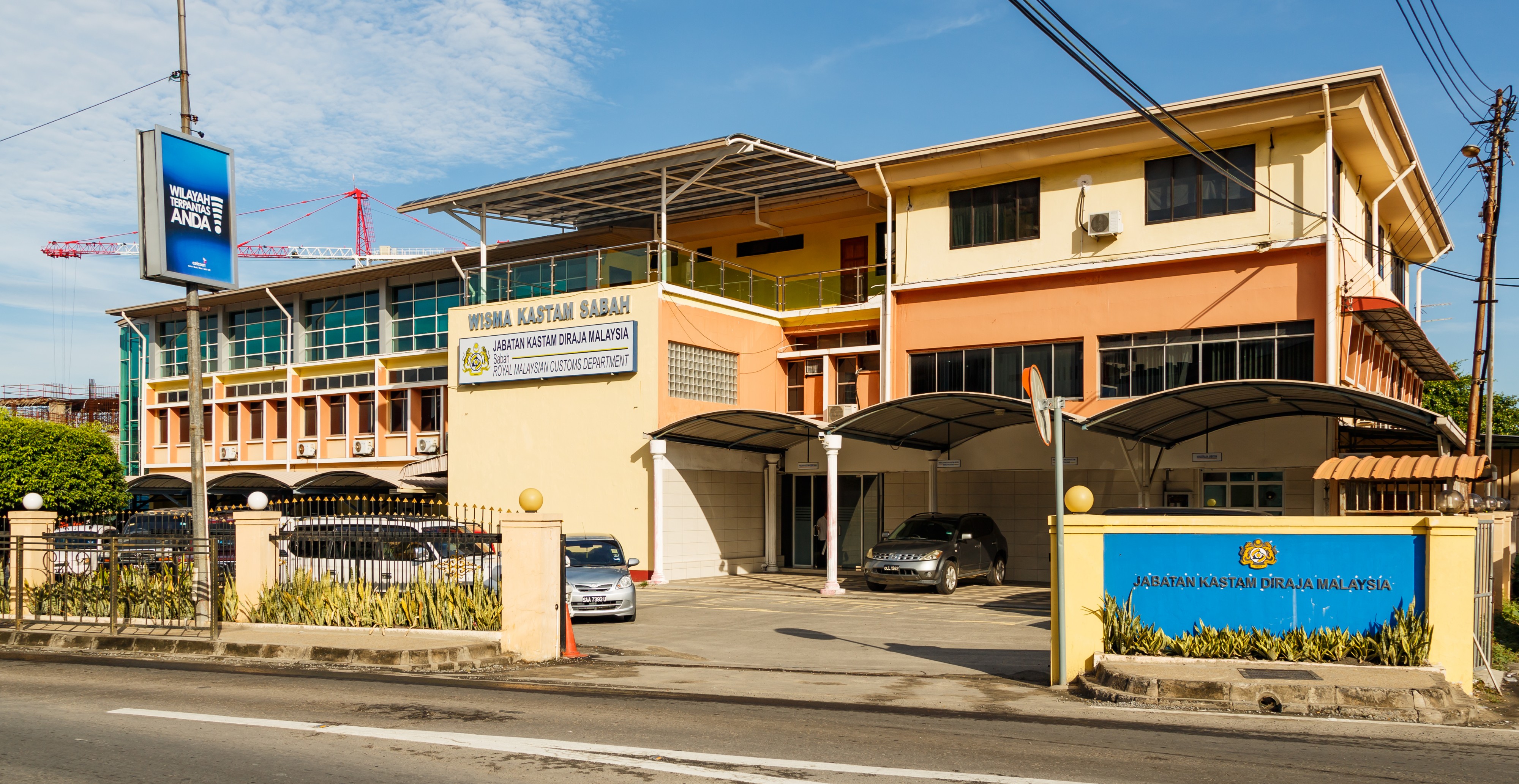 KotaKinabalu Sabah Customs-Department-01