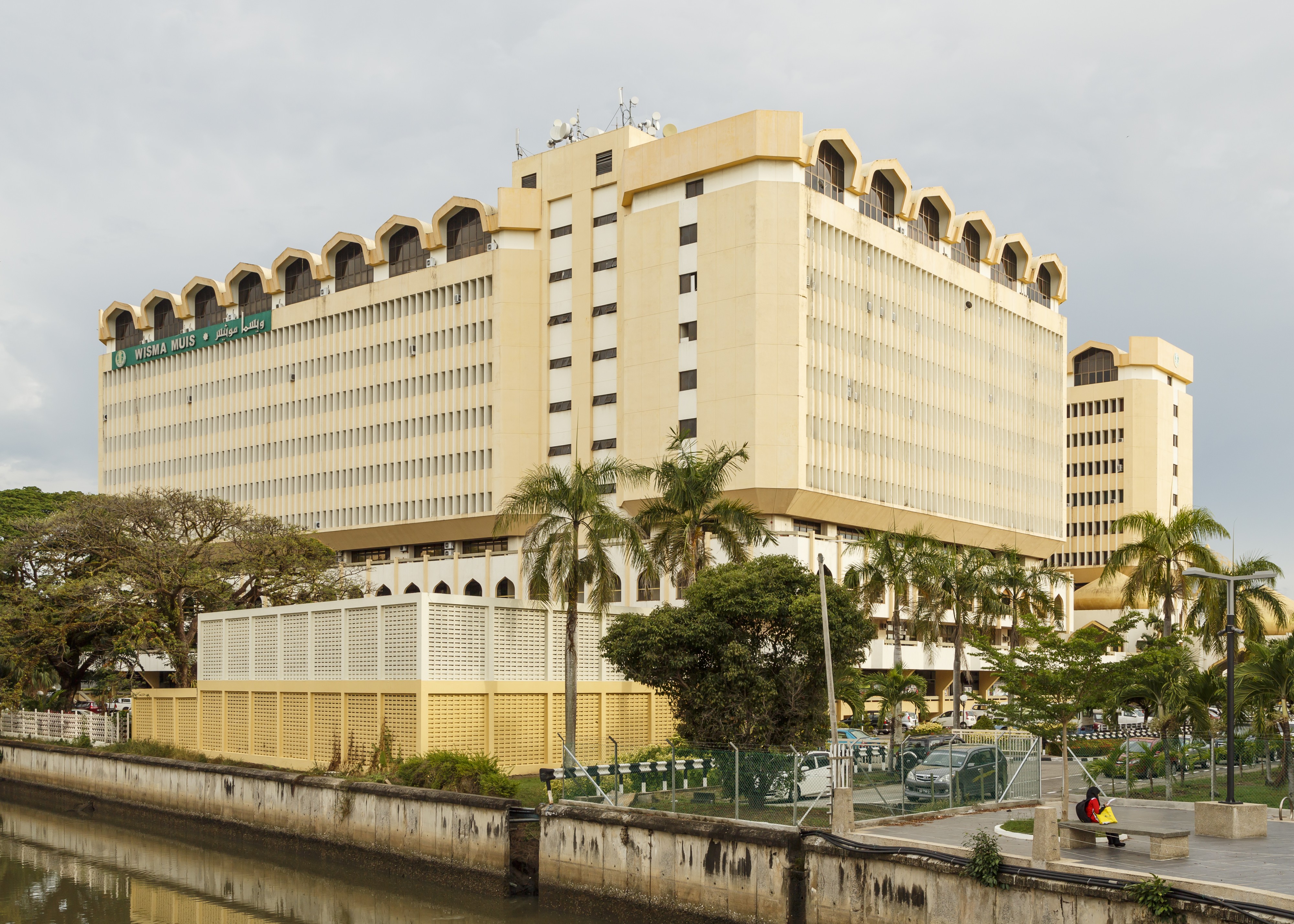 KotaKinabalu Sabah Wisma-MUIS-06