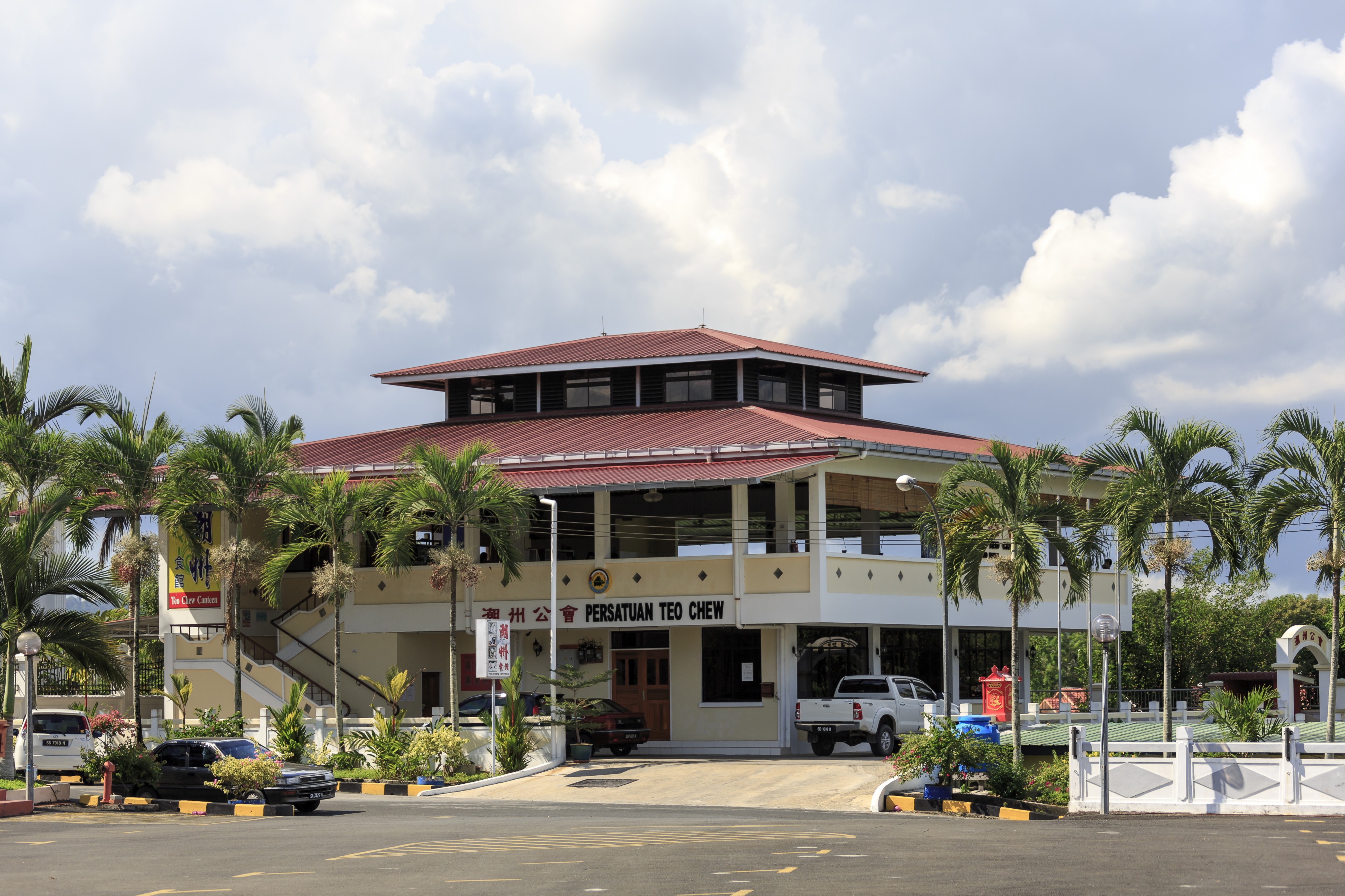 Lahad-Datu Sabah-Persatuan-Teo-Chew-01
