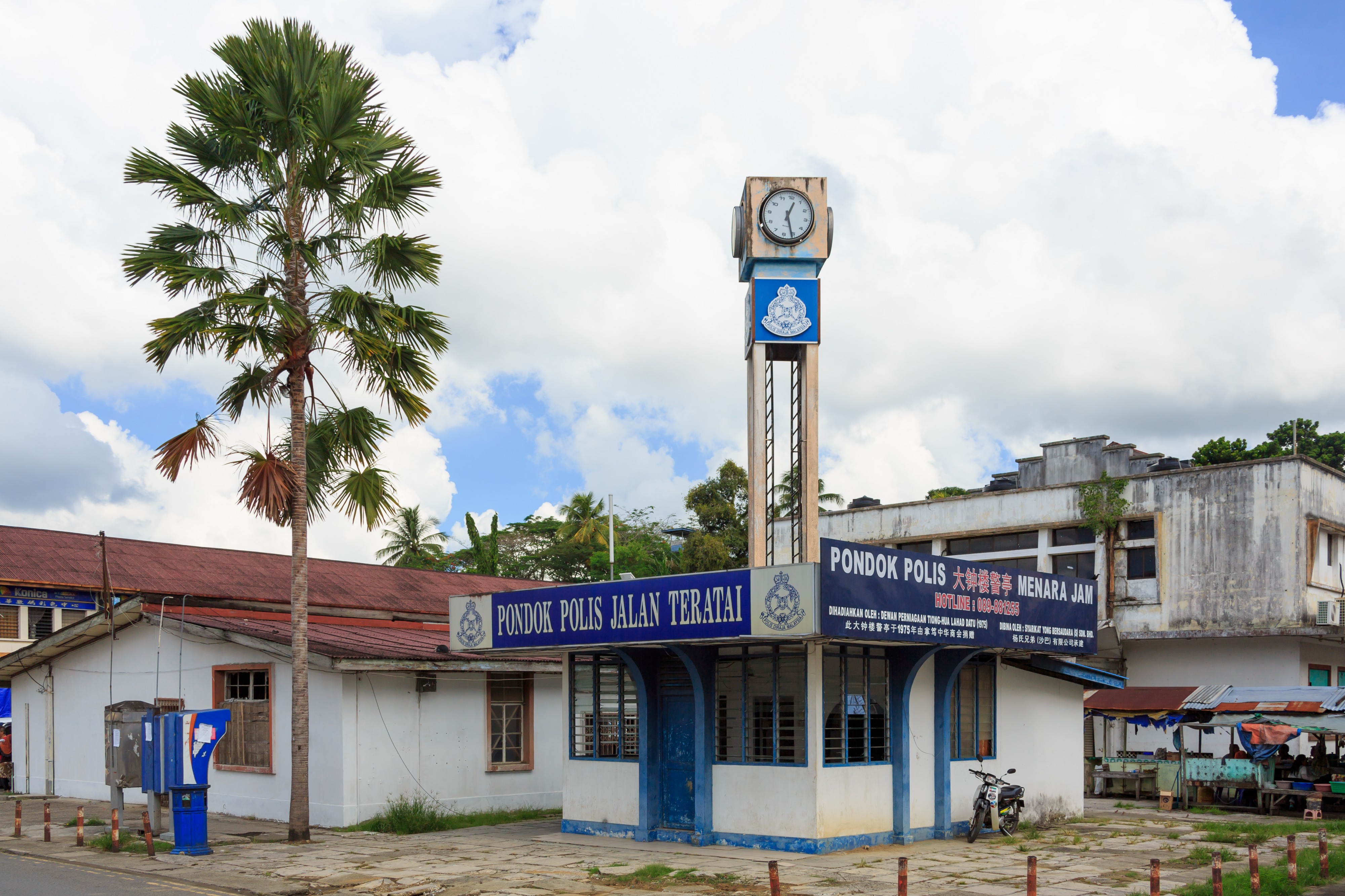 Lahad Datu Sabah Pondok-Polis-Jalan-Teratai-and-Menara-Jam-02
