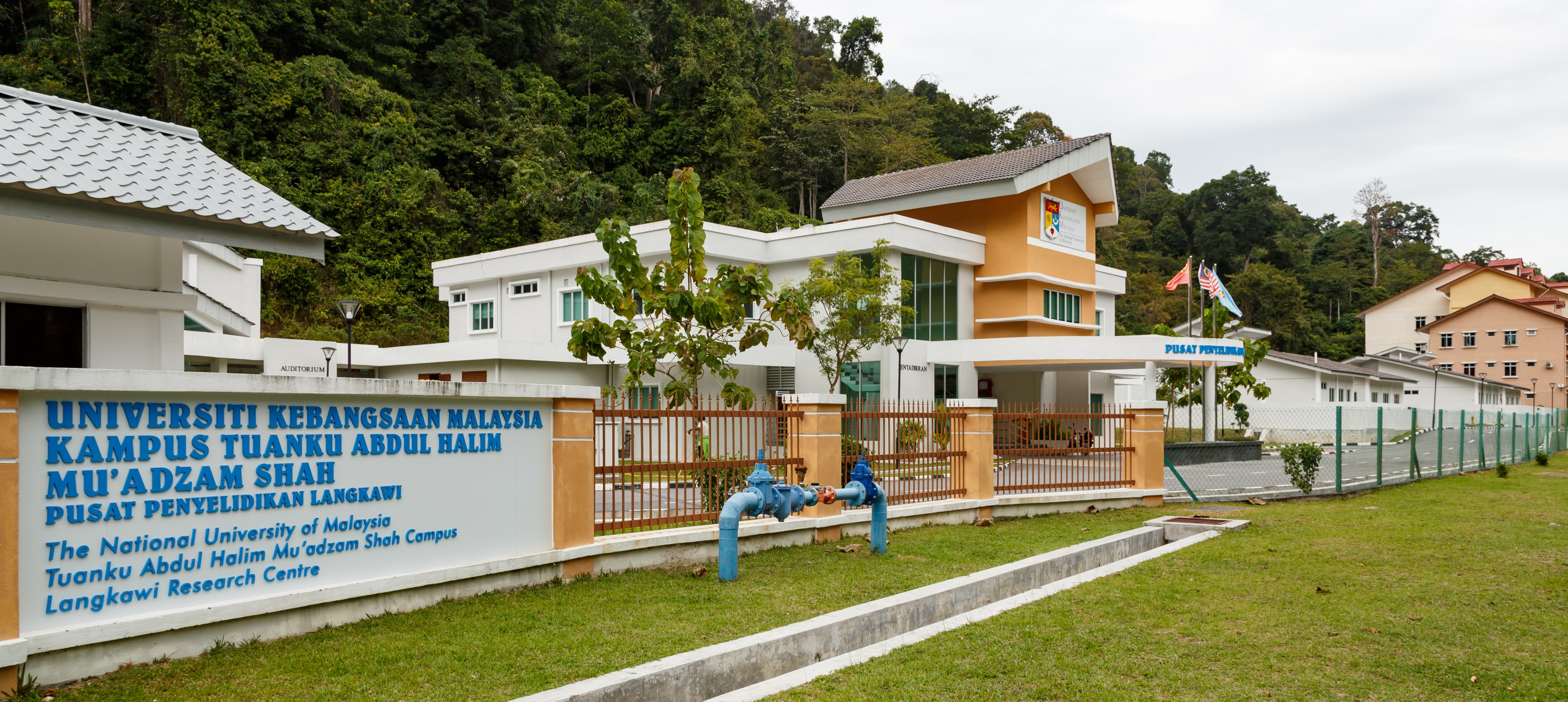 Langkawi Malaysia Universiti-Kebangsaan-Malaysia-04