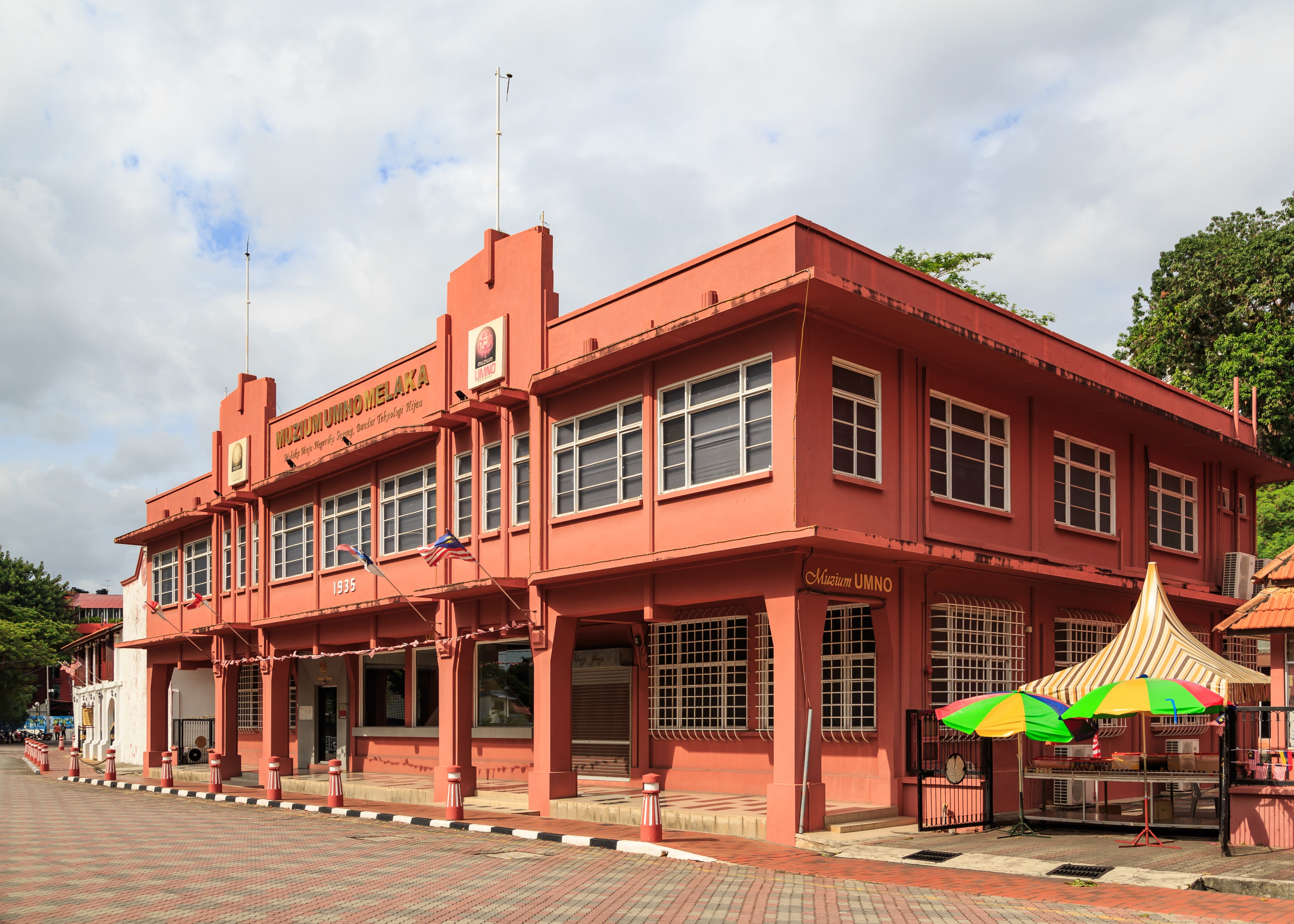 Melaka Malaysia UMNO-Museum-01