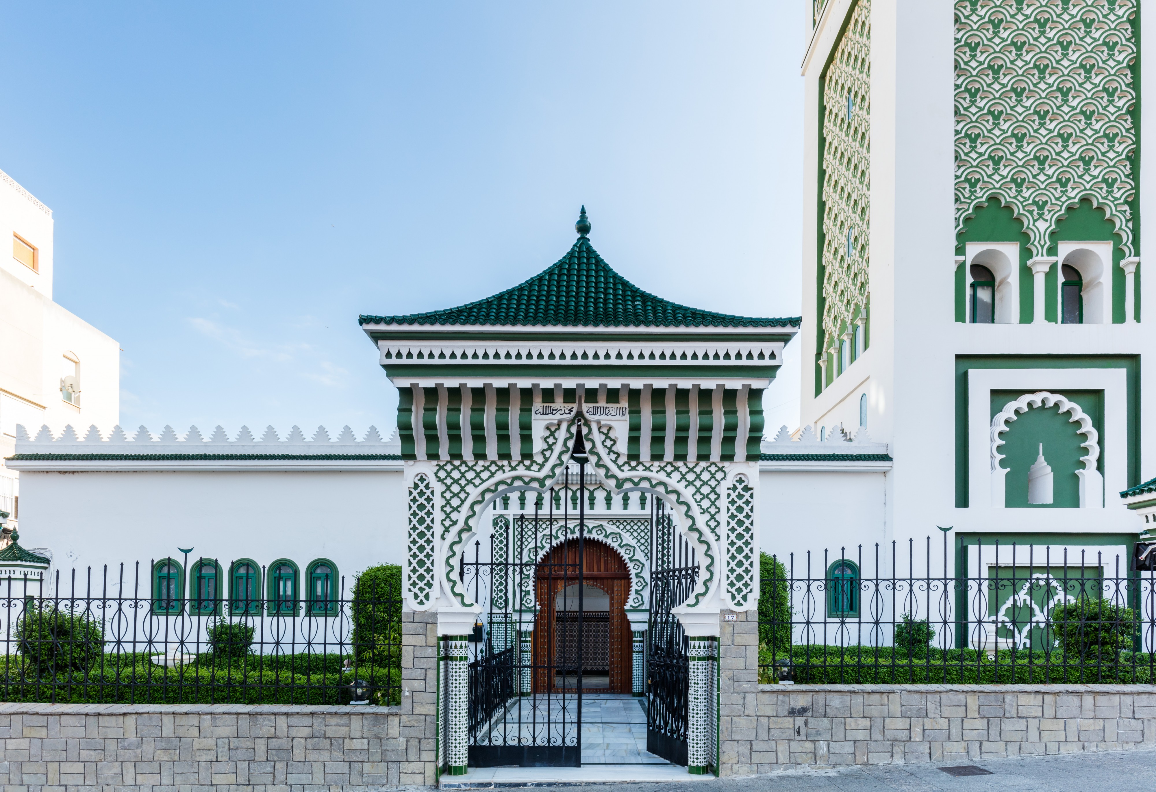 Mezquita Muley El Mehdi, Ceuta, España, 2015-12-10, DD 30
