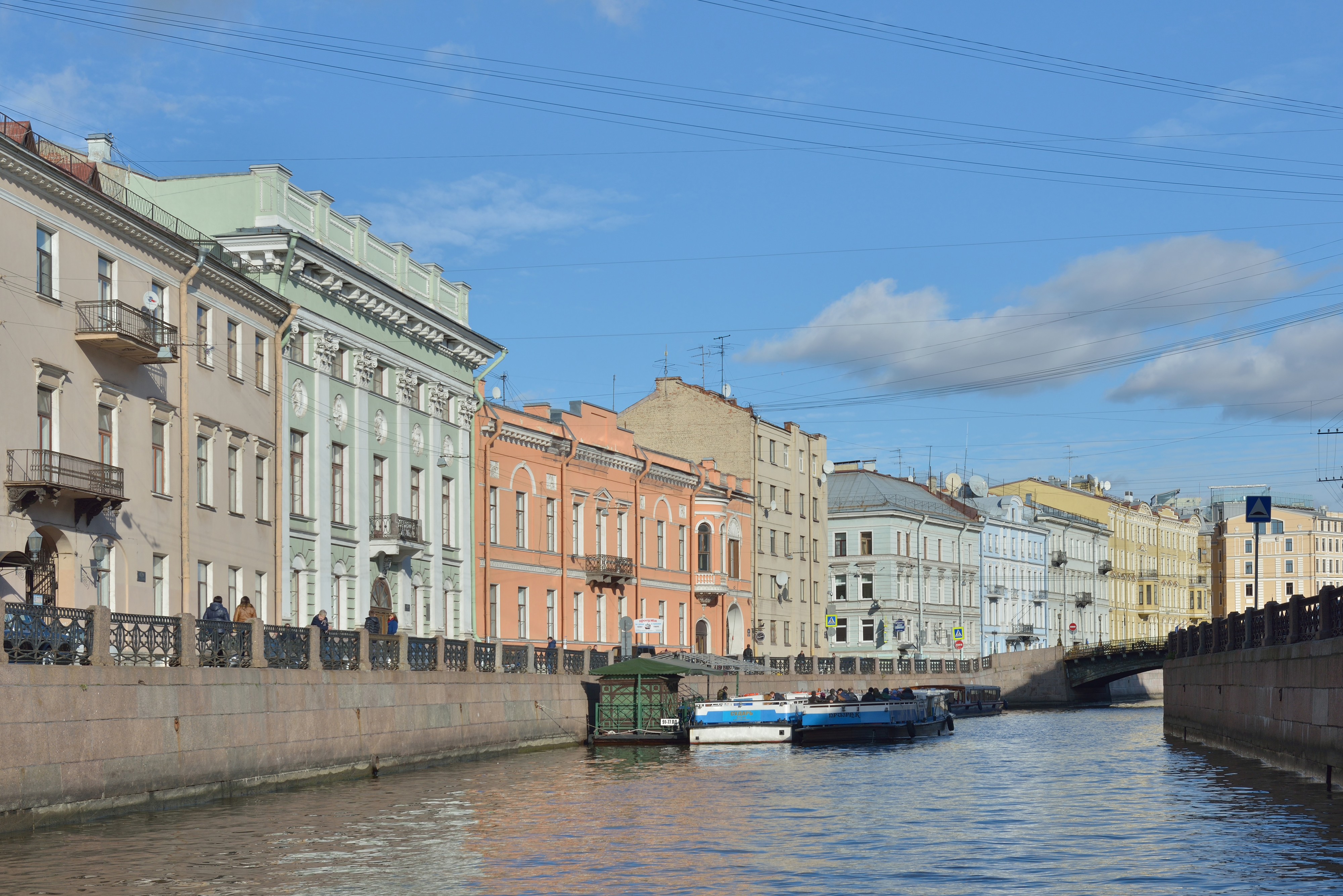 Moika river Embankment 23 Abamelek-Lazarev mansion Saint Petersburg