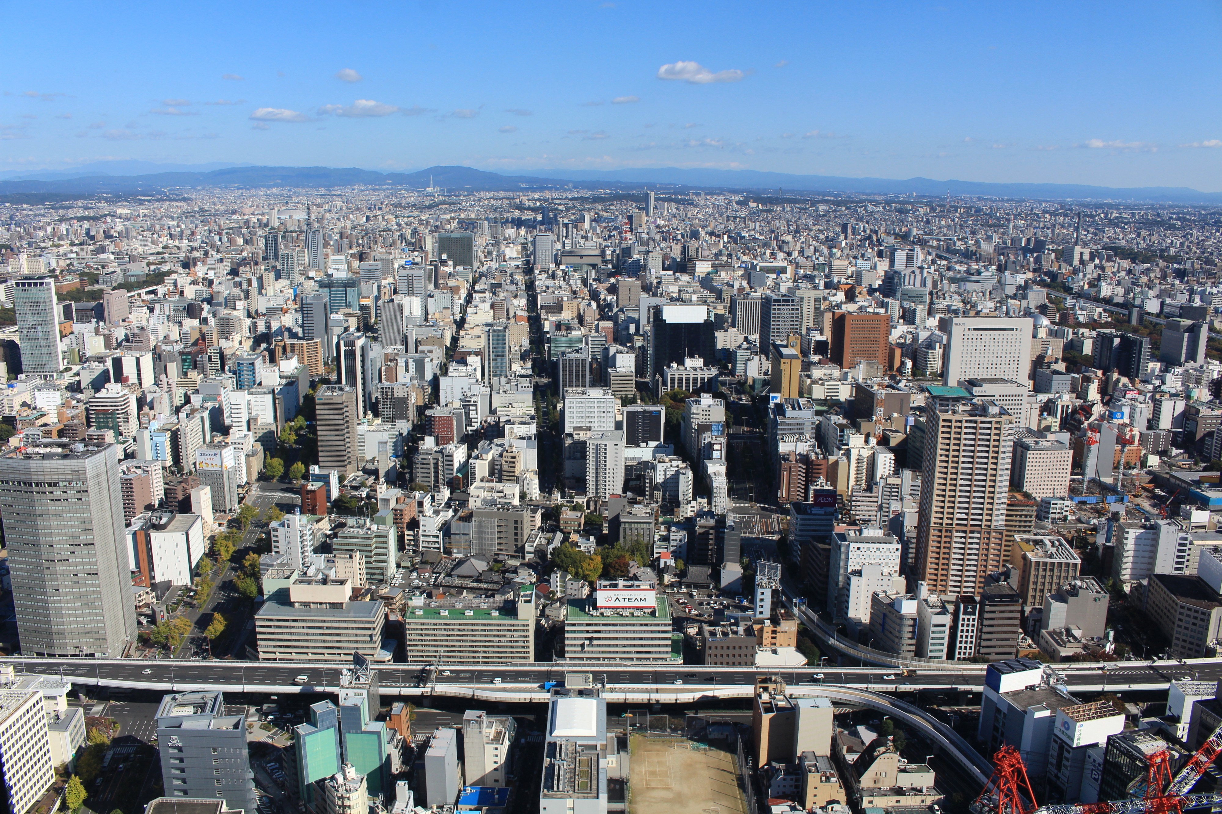 Nagoya (2015-11-03)