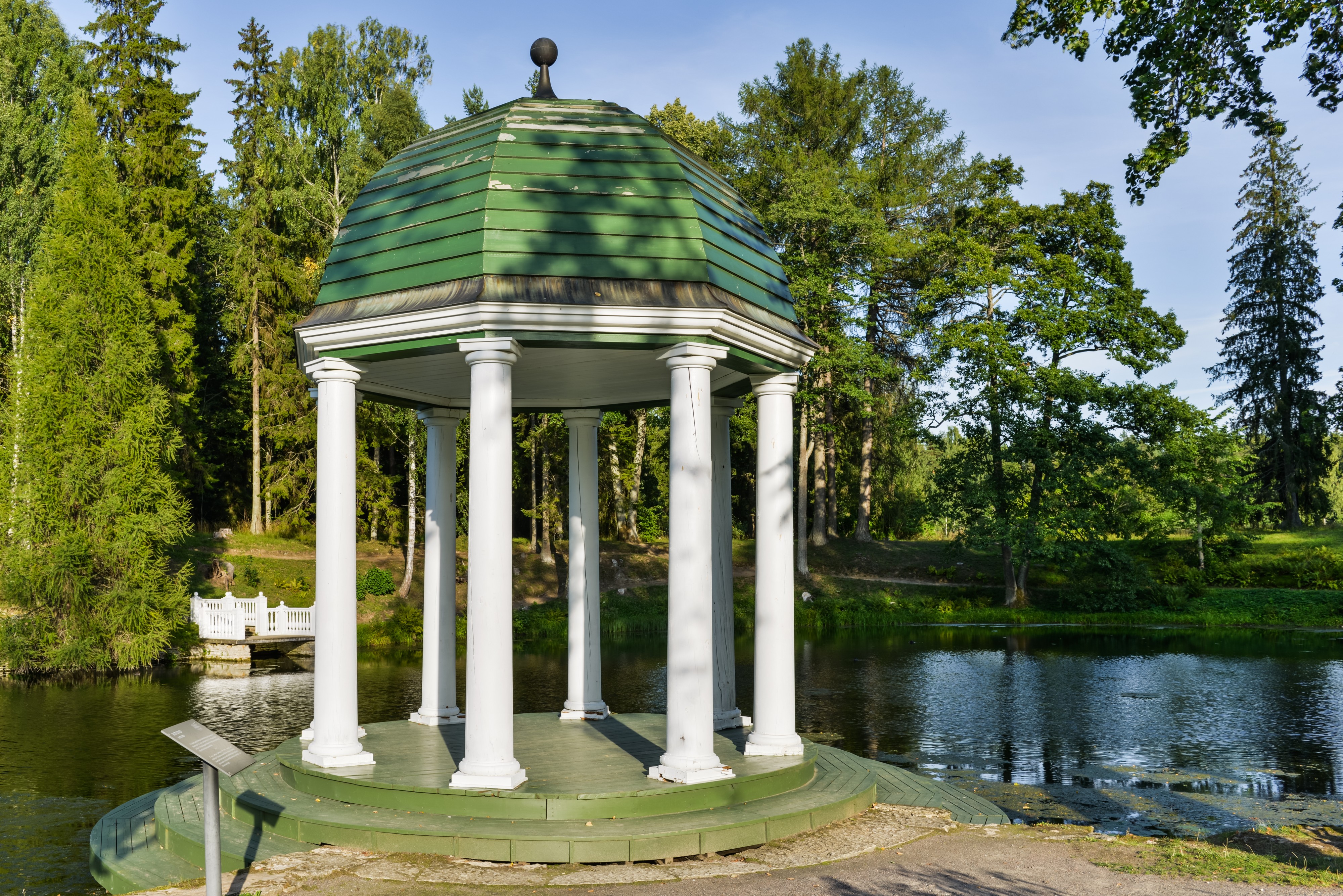 RotundaPalmase