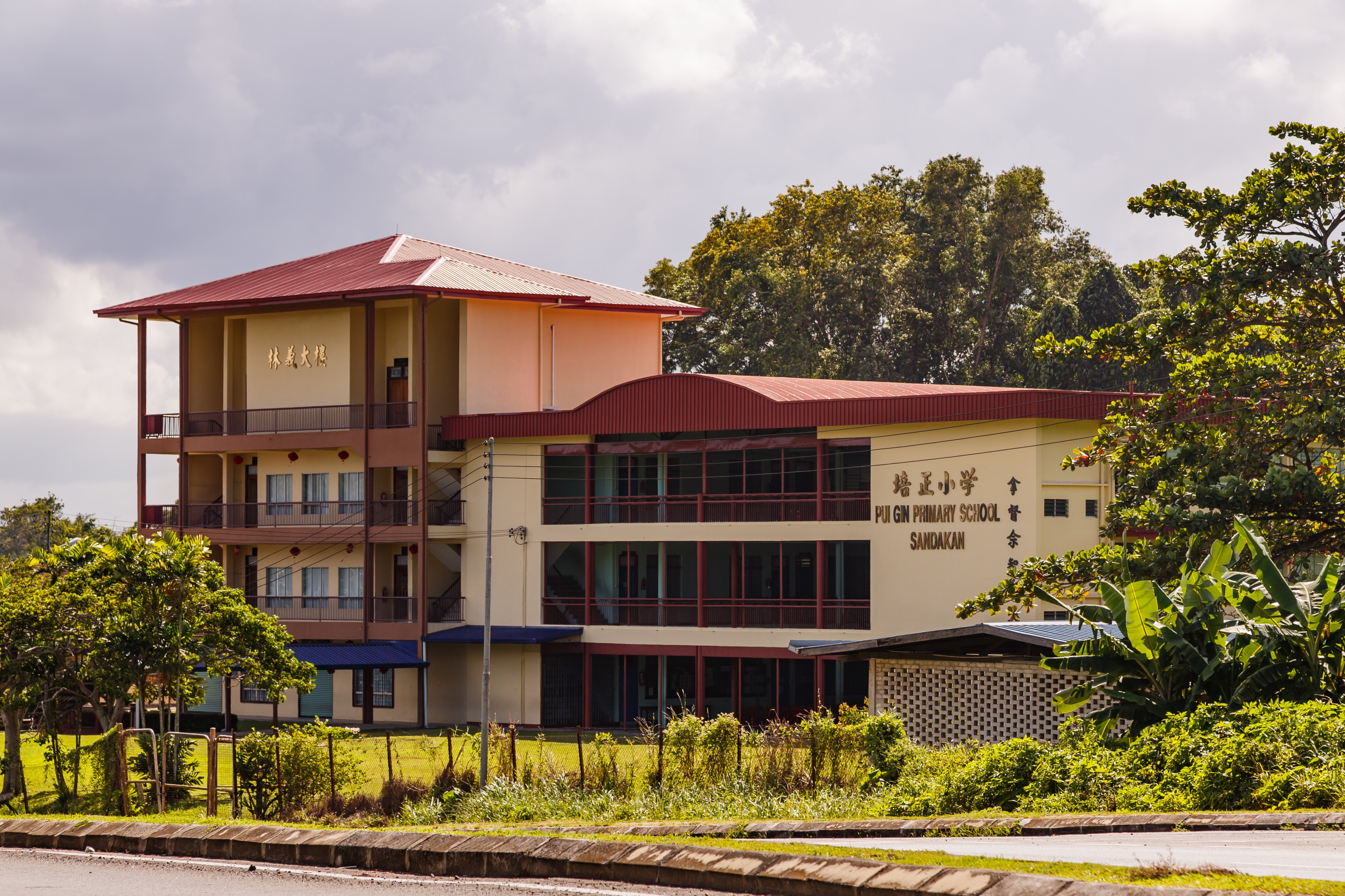 Sandakan Sabah SJKC-Pui-Gin-02