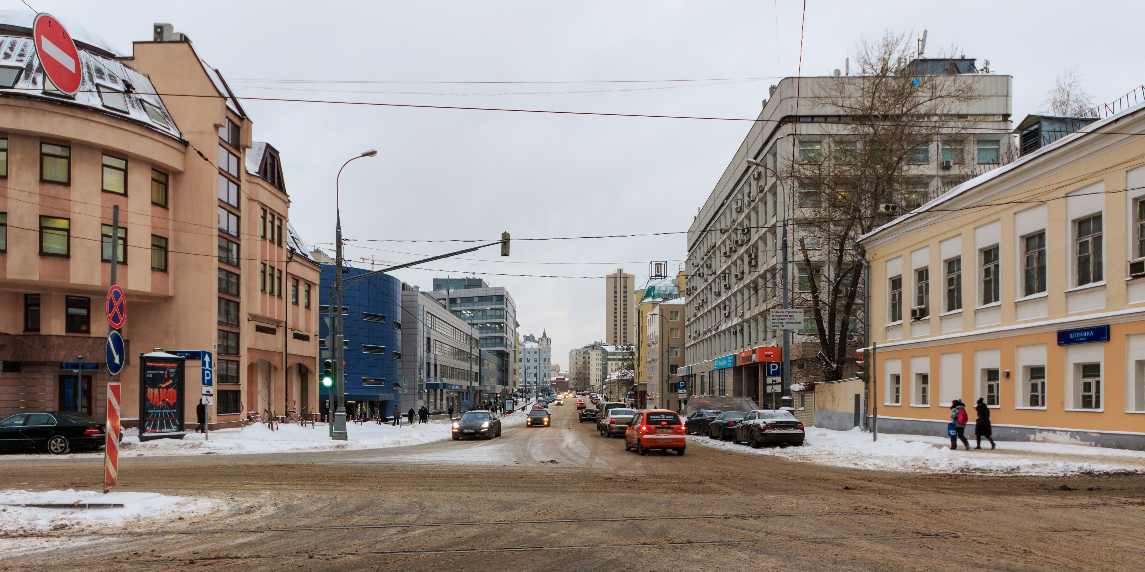 Schepkina Street Moscow 01-2016