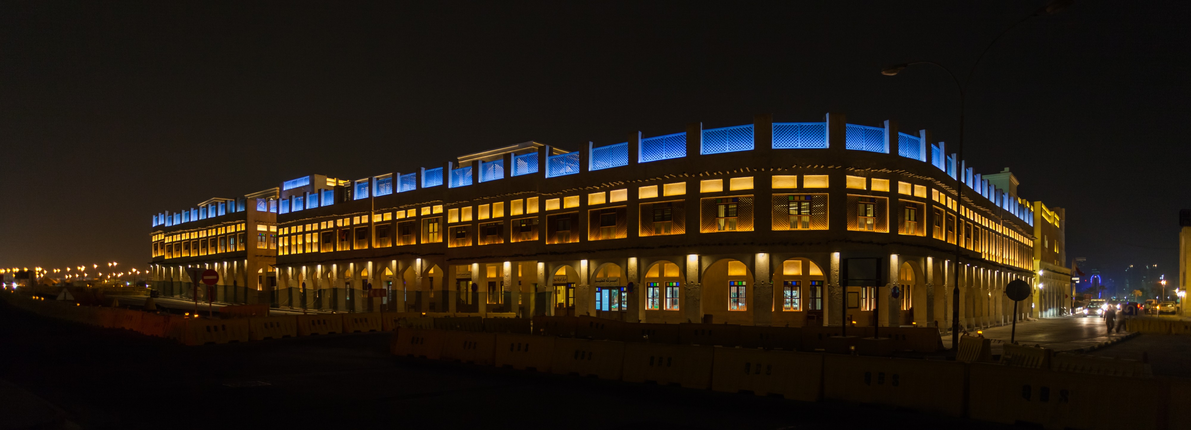 Souq Waqif, Doha, Catar, 2013-08-05, DD 119