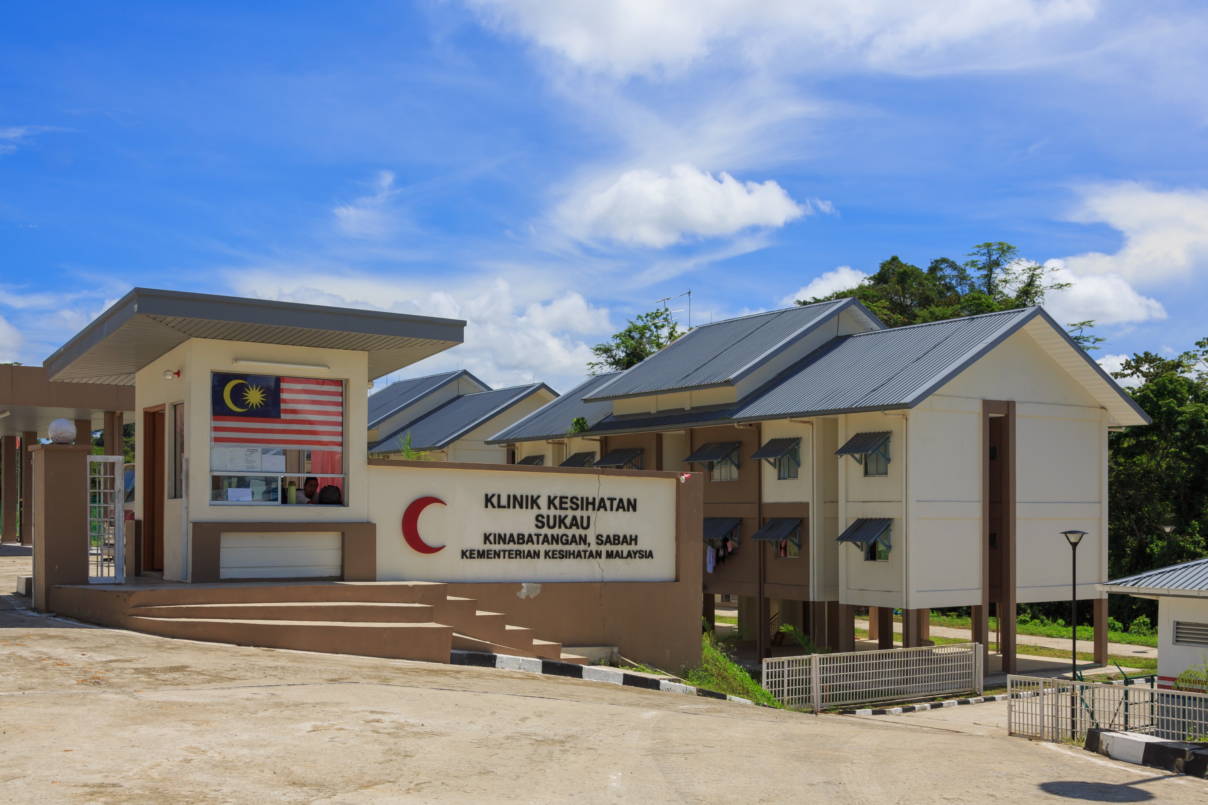 Sukau Sabah Klinik-Kesihatan-Sukau-02
