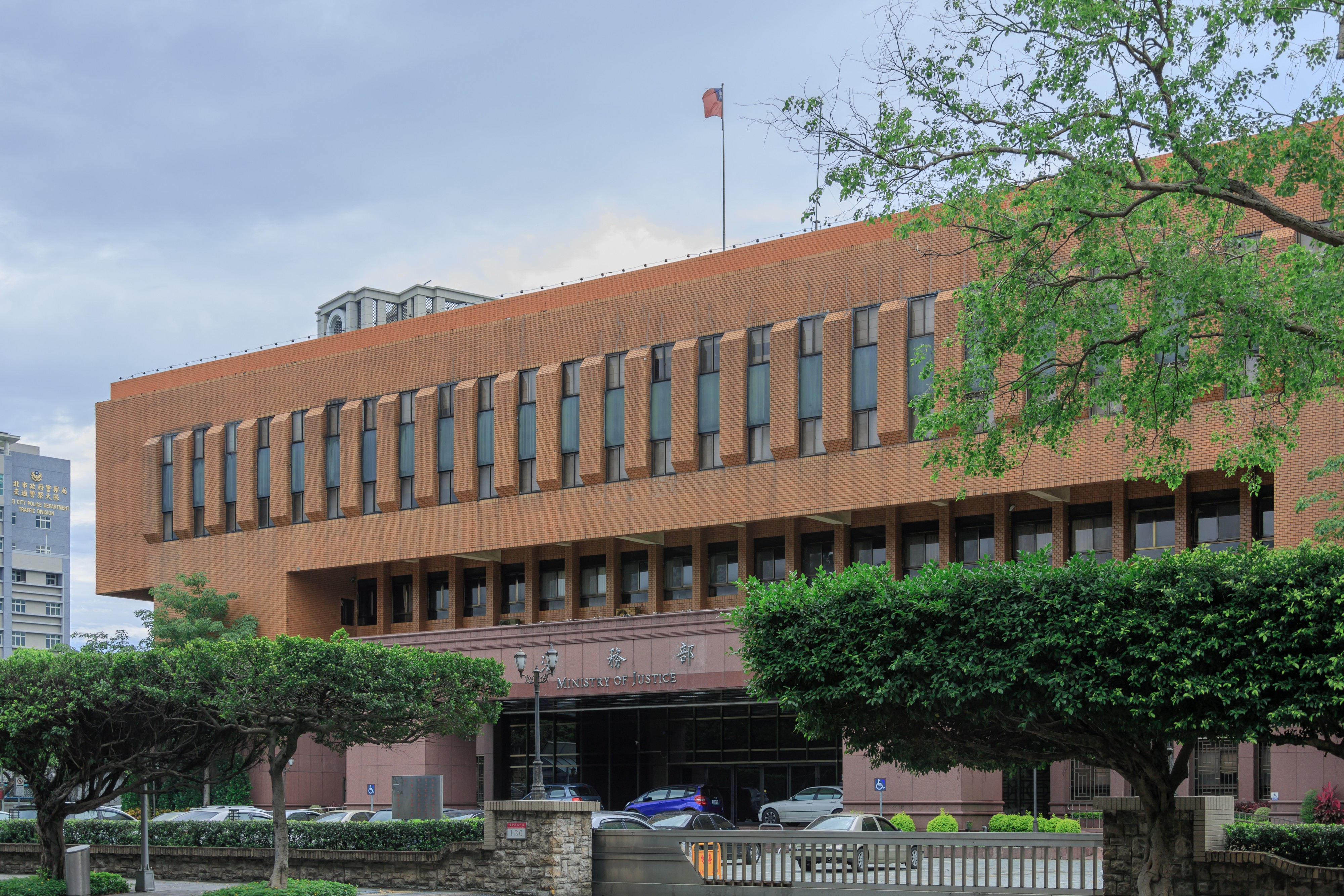 Taipei Taiwan Ministry-of-Justice-01