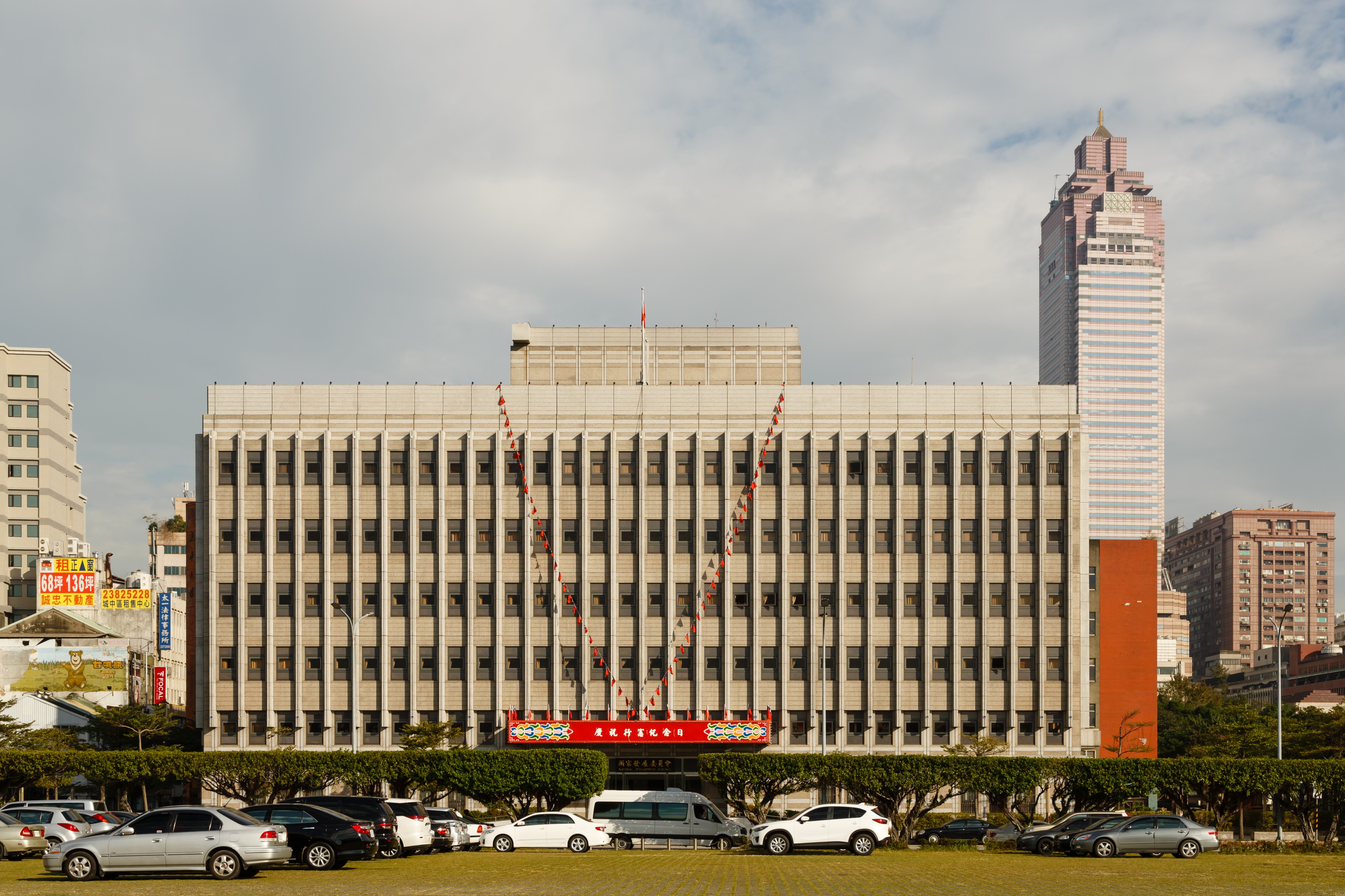 Taipei Taiwan National-Development-Council-02