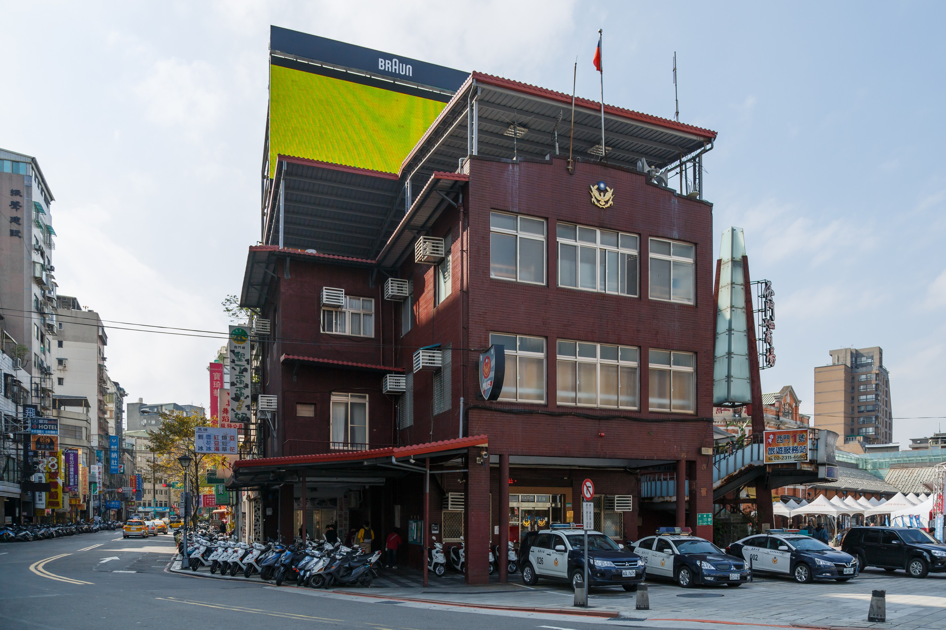 Taipei Taiwan Police-station-of-Taipei-City-Police-Department-03