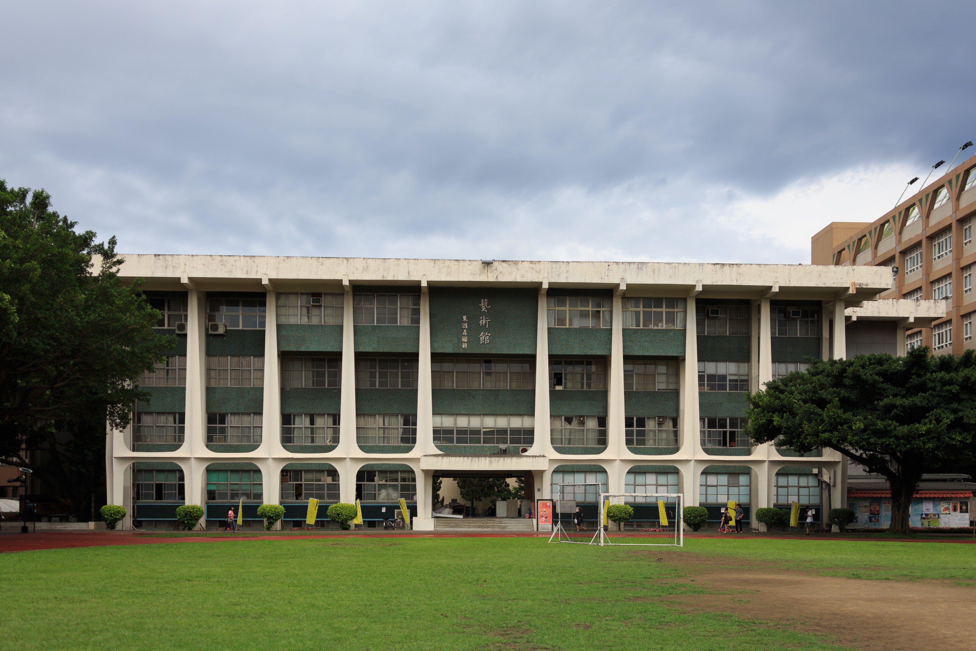 Taipei Taiwan University-of-Taipei-01