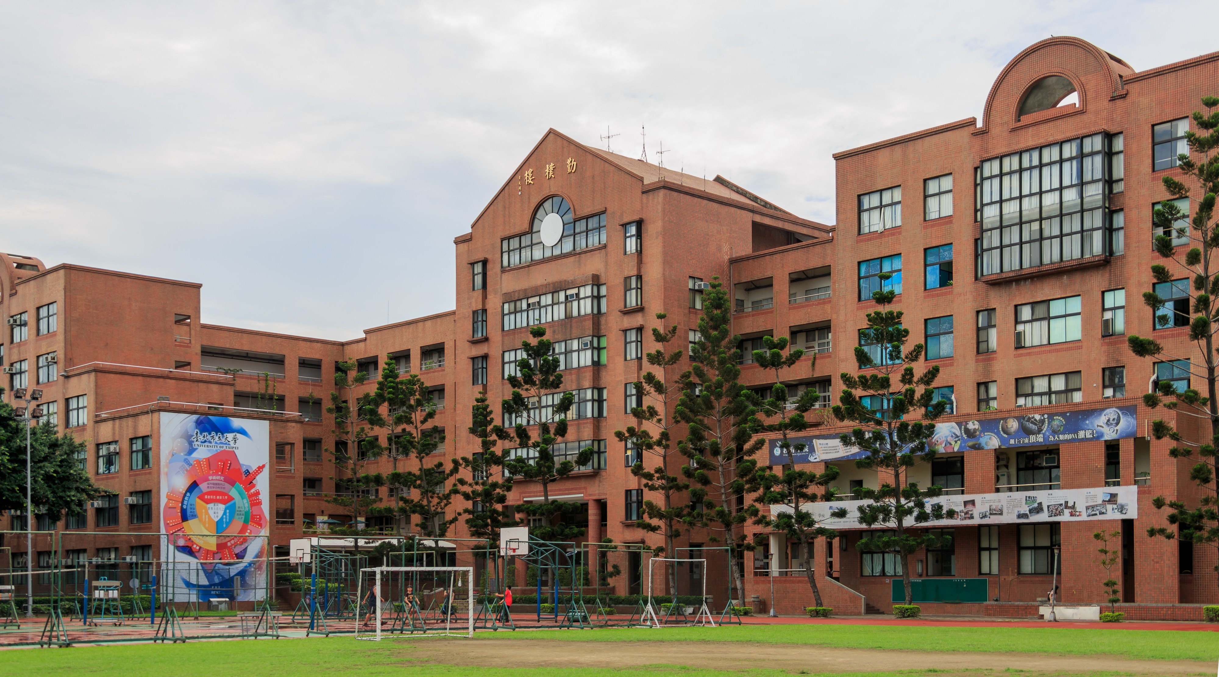 Taipei Taiwan University-of-Taipei-05
