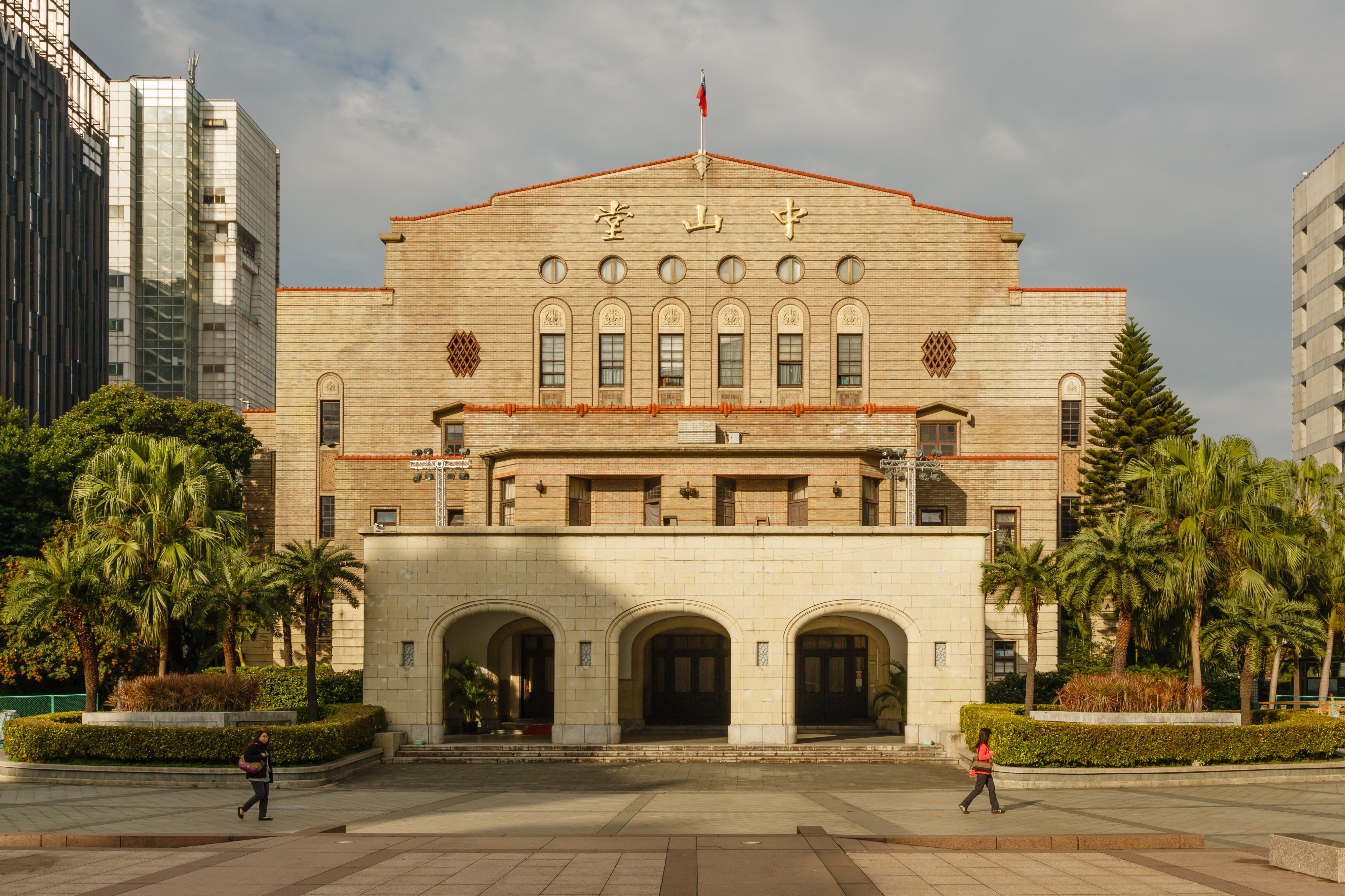 Taipei Taiwan Zhongshan-Hall-01a